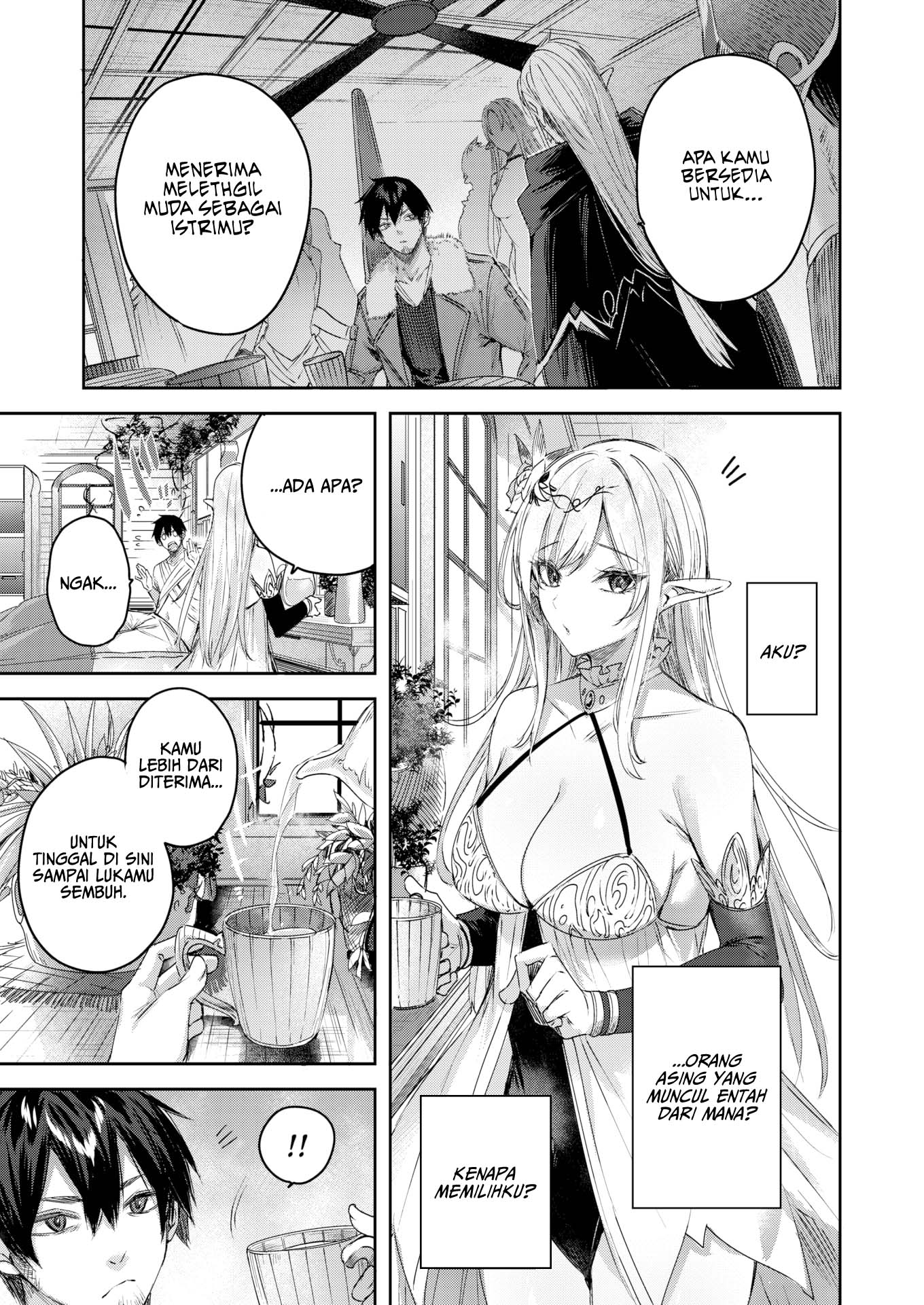 A Bachelor Hunter’s Encounter in the Elven Forest - Chapter 1 12 A Bachelor Hunter’s Encounter in the Elven Forest - Chapter 1 12