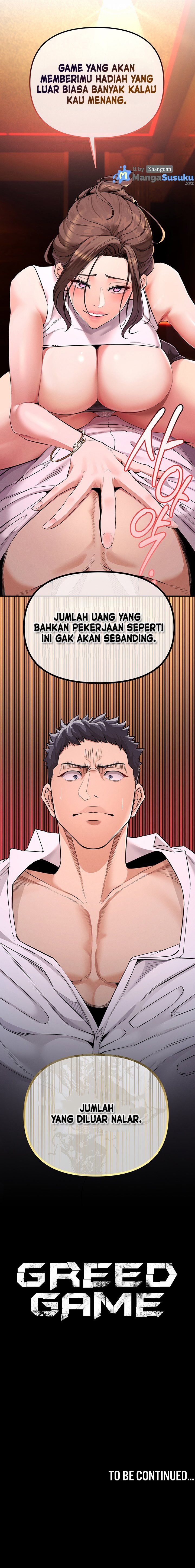 Greed - Chapter 1 18