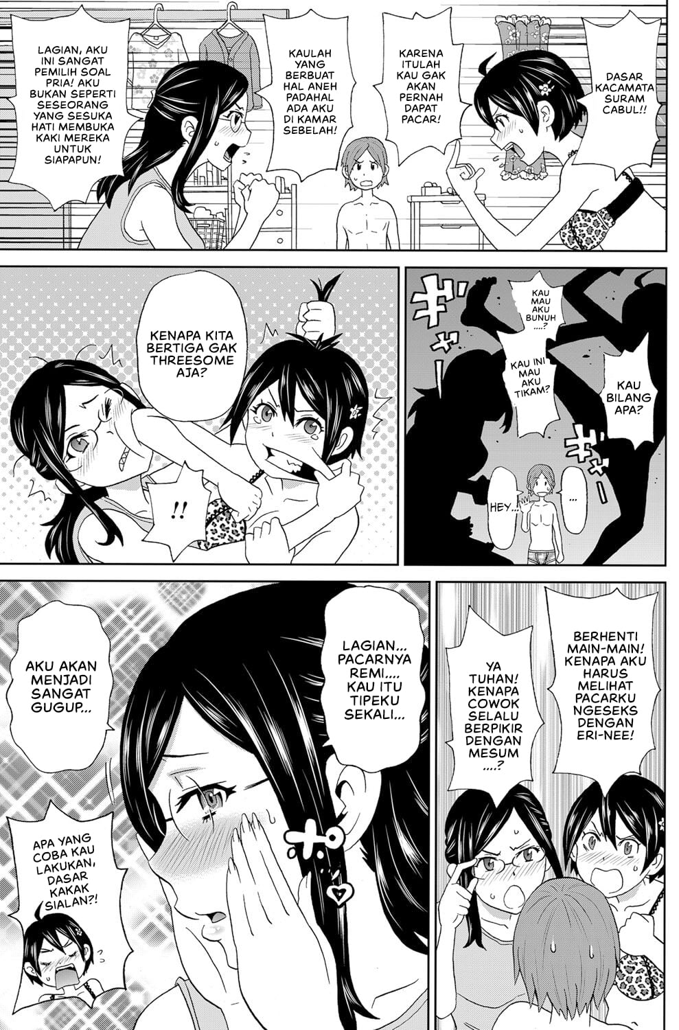Hyper Double Cocking - Chapter 1 7 Hyper Double Cocking - Chapter 1 7