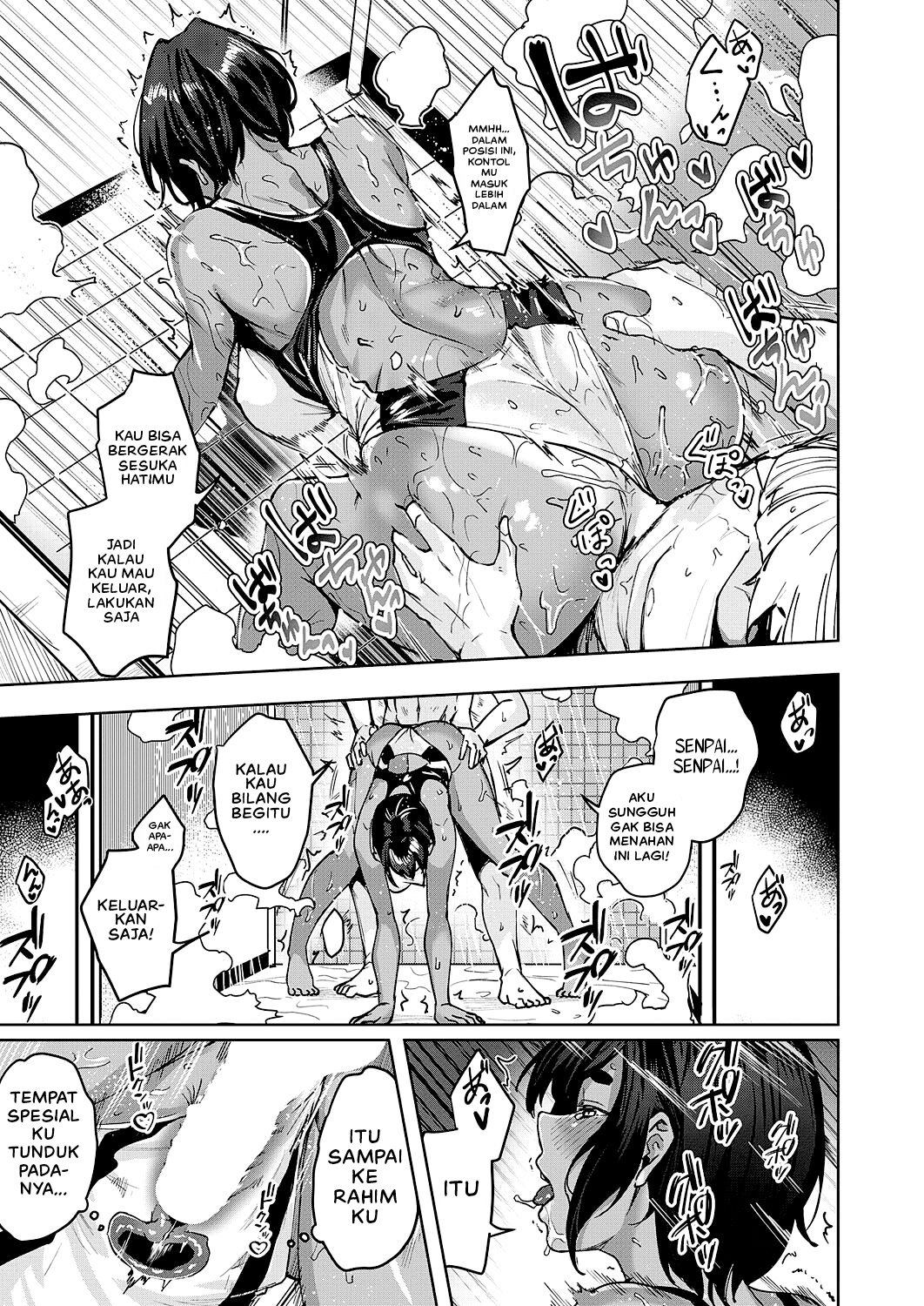 Hai Mimimimi Mizuhara desu - Chapter 1 23