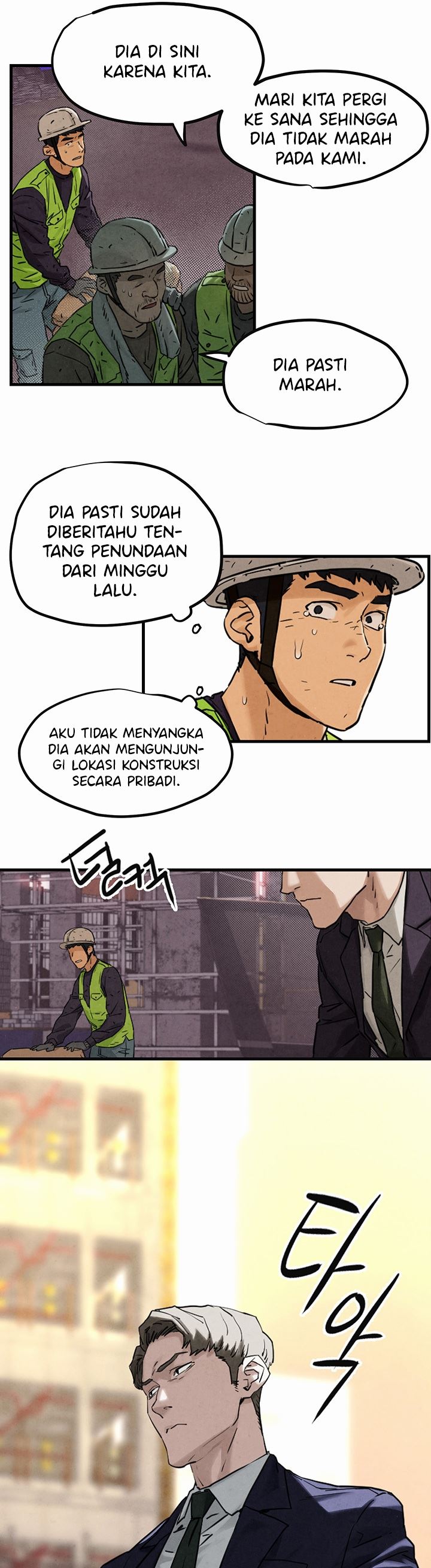 Moby Dick - Chapter 1 27
