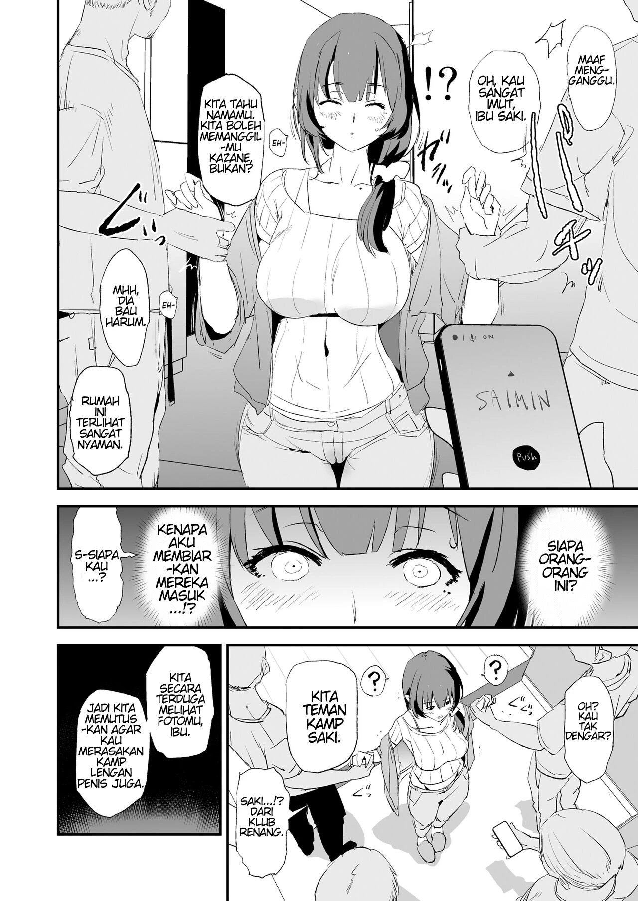 Musume no Tsugi wa Mama Onaho - Chapter 1 10 Musume no Tsugi wa Mama Onaho - Chapter 1 10