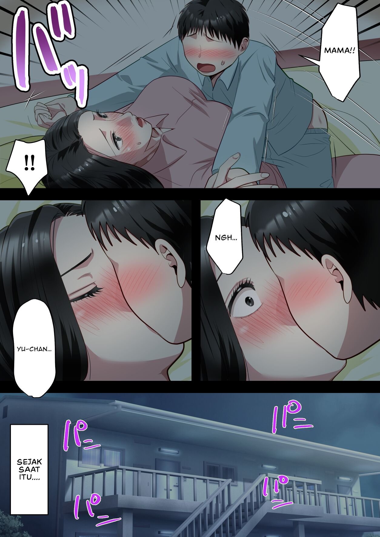 Boku no Daisuki na Okaa-san o Tannin no Sensei ni Toraremashita - Chapter 1 16