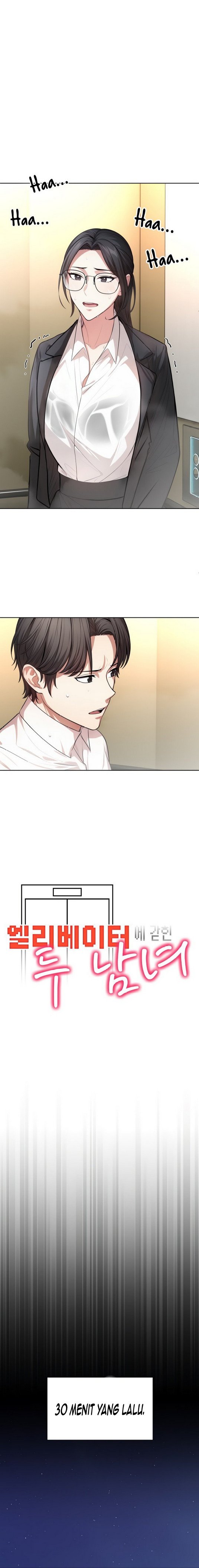 A Guy and a Girl Stuck in an Elevator - Chapter 1 4