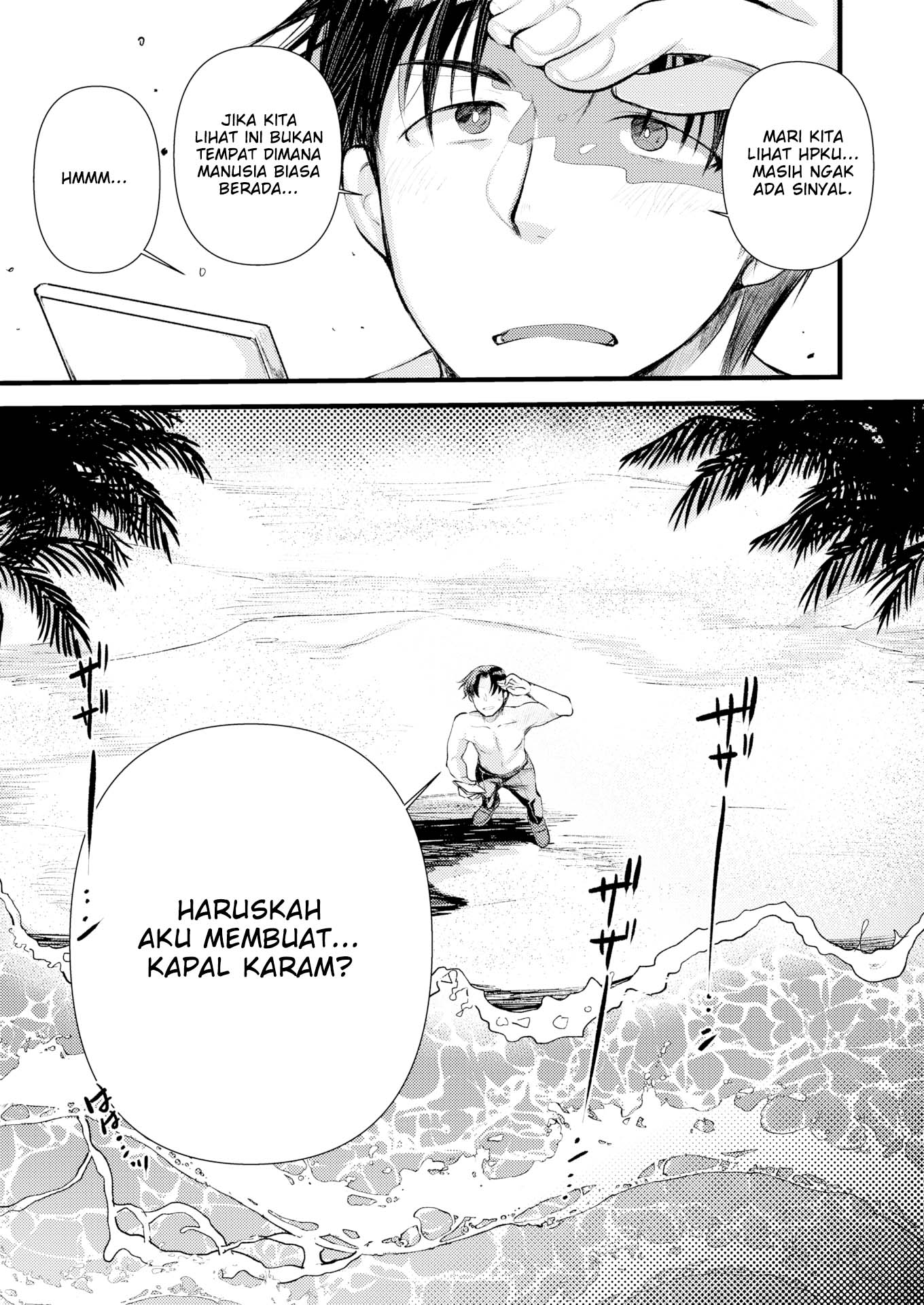 Level 1 no Himekishisan to Yurufuwa Mujintou Life - Chapter 1 16 Level 1 no Himekishisan to Yurufuwa Mujintou Life - Chapter 1 16