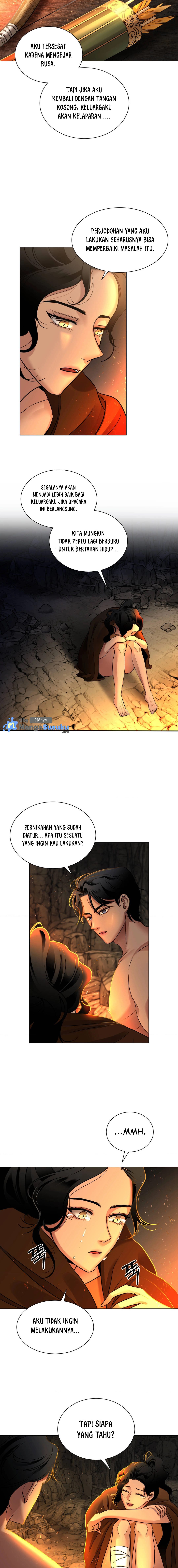 Pink Chu - Chapter 1 13