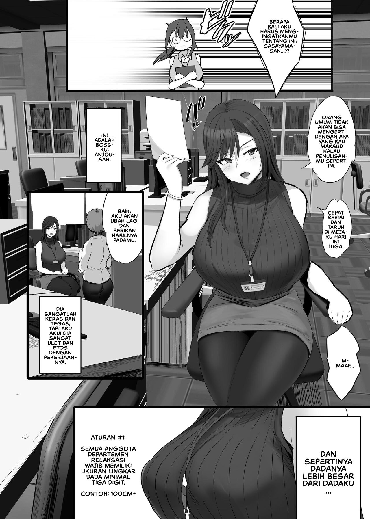 Haizoku sareta Saki wa Ianka deshita - Chapter 1 5