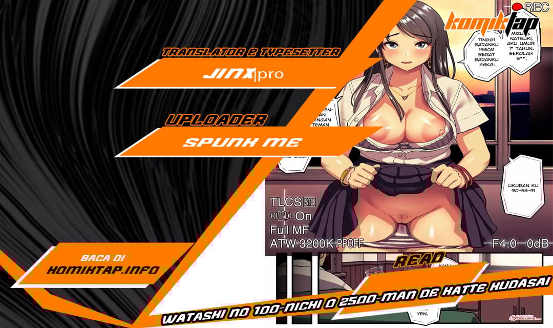 Watashi no 100-nichi o 2500-man de Katte Kudasai - Chapter 1 1