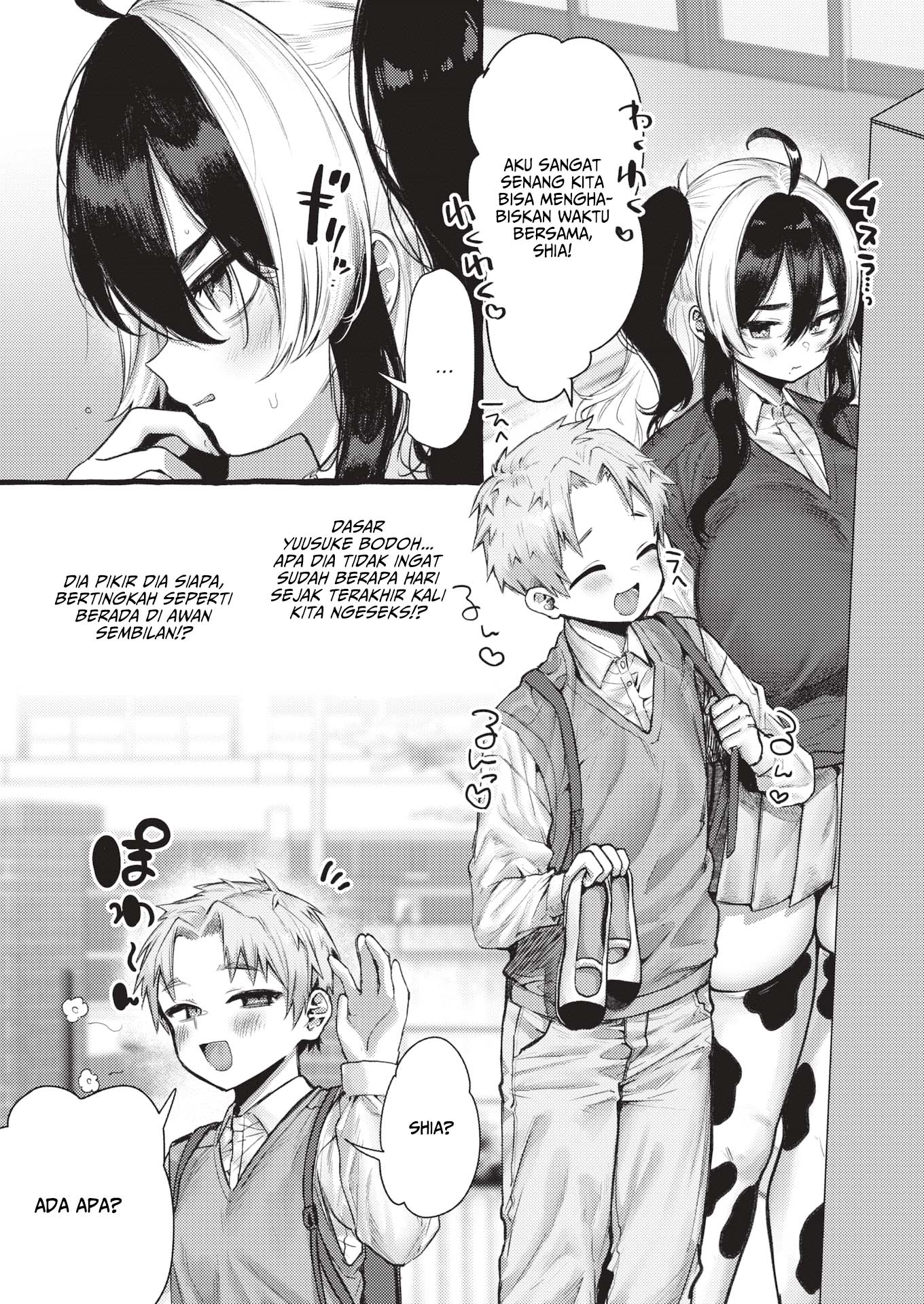 Zoo-Type Girl : COW - Chapter 1 4