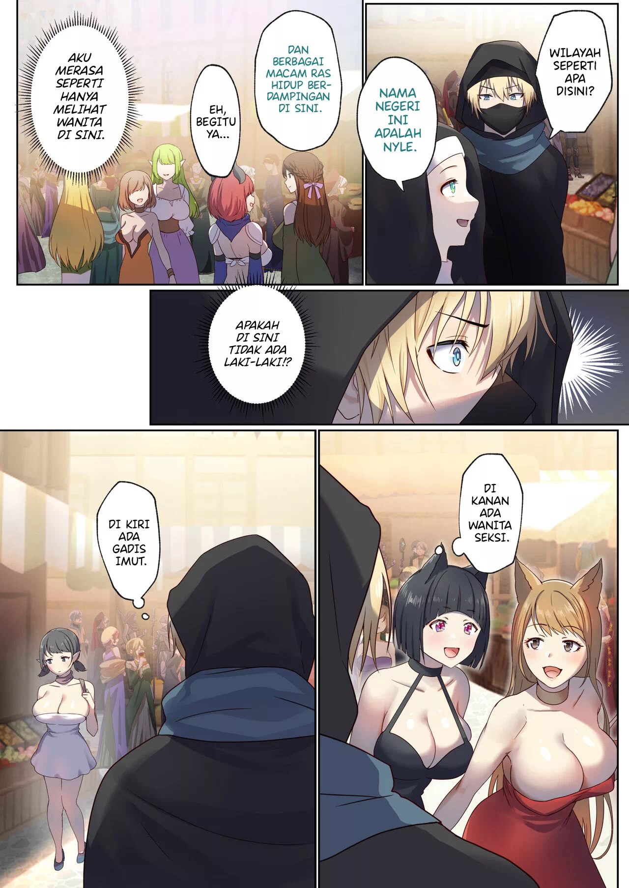 Meguri Meguru Rinne no Naka de - Chapter 1 24