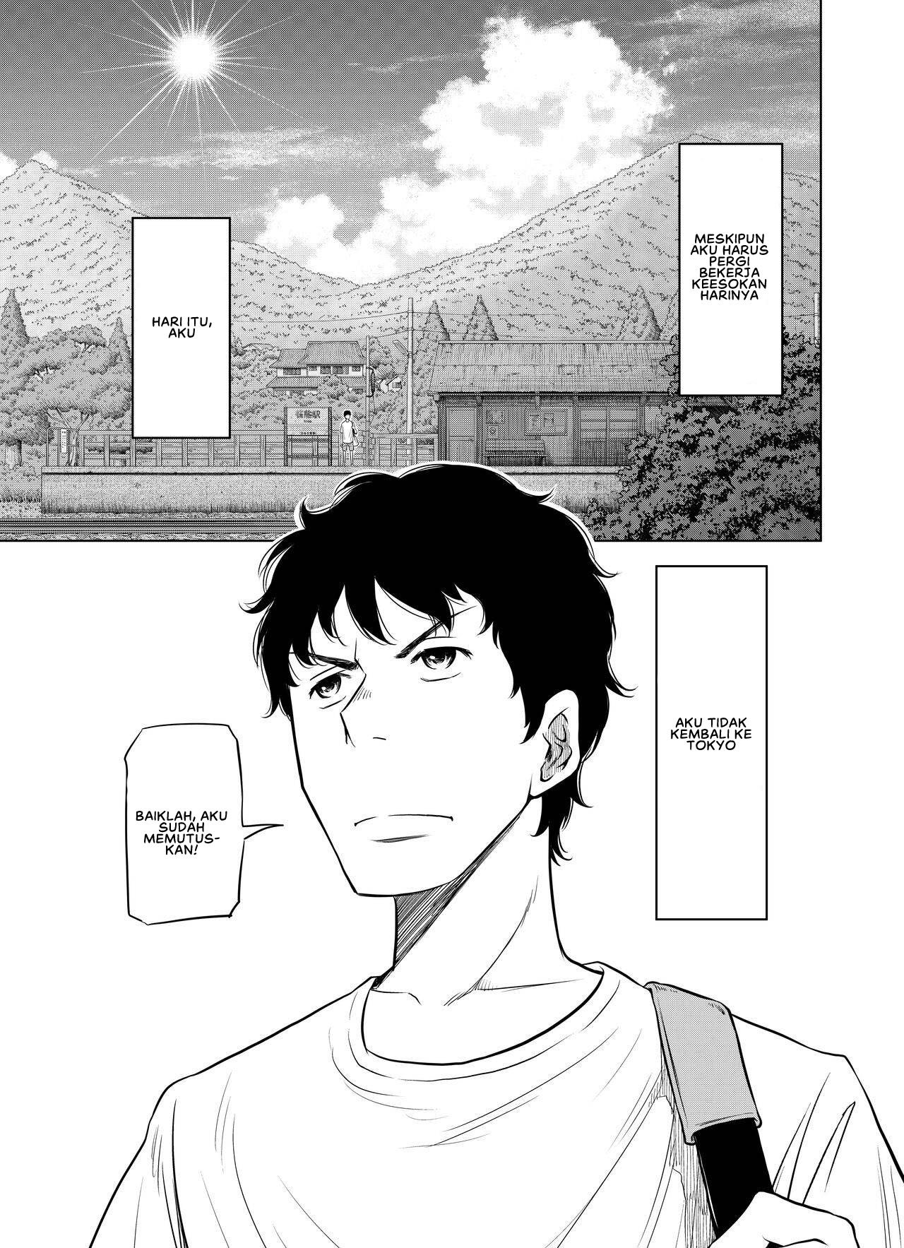 Natsu Honban!! Tondemo Haramase Daisakusen - Chapter 1 55