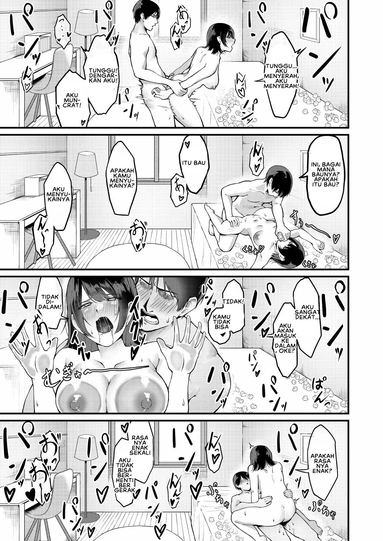 My Sister Uses My Trash as Masturbation Material - Chapter 1 25