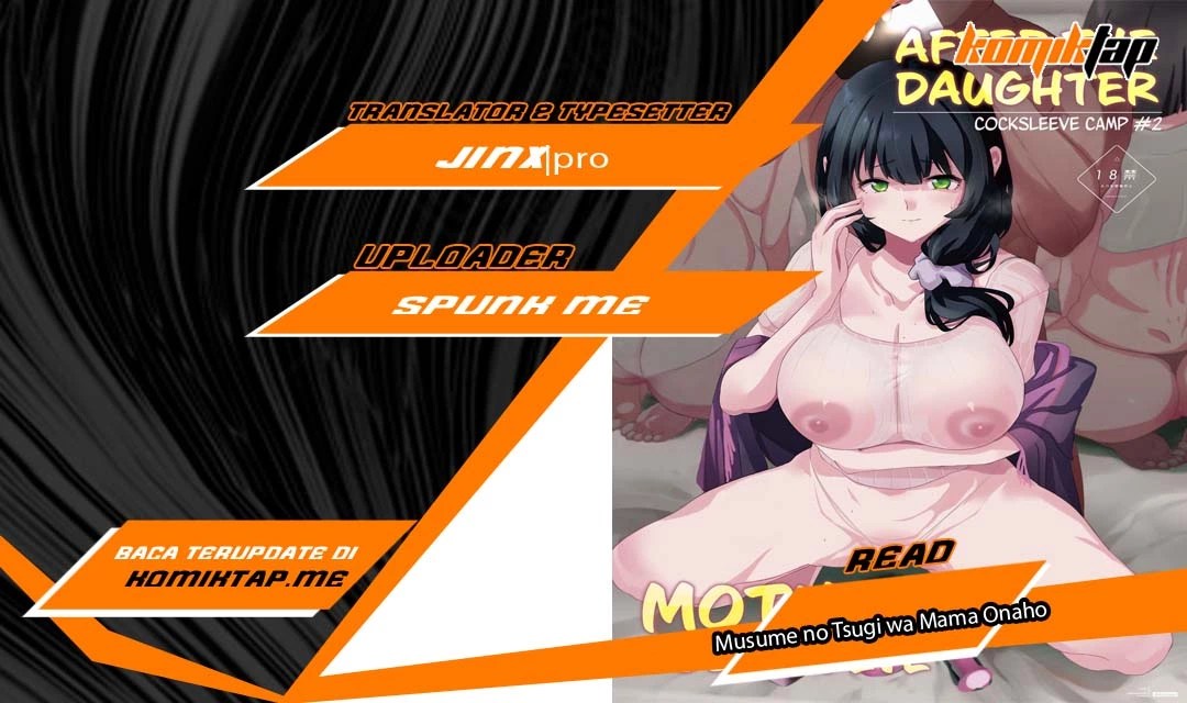 Musume no Tsugi wa Mama Onaho - Chapter 1 1 Musume no Tsugi wa Mama Onaho - Chapter 1 1