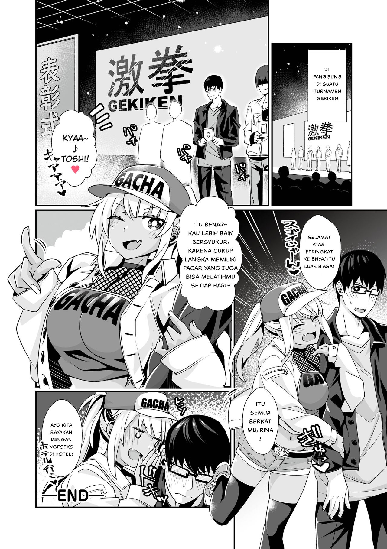 Kuro Gal Gamer Encount! - Chapter 1 28