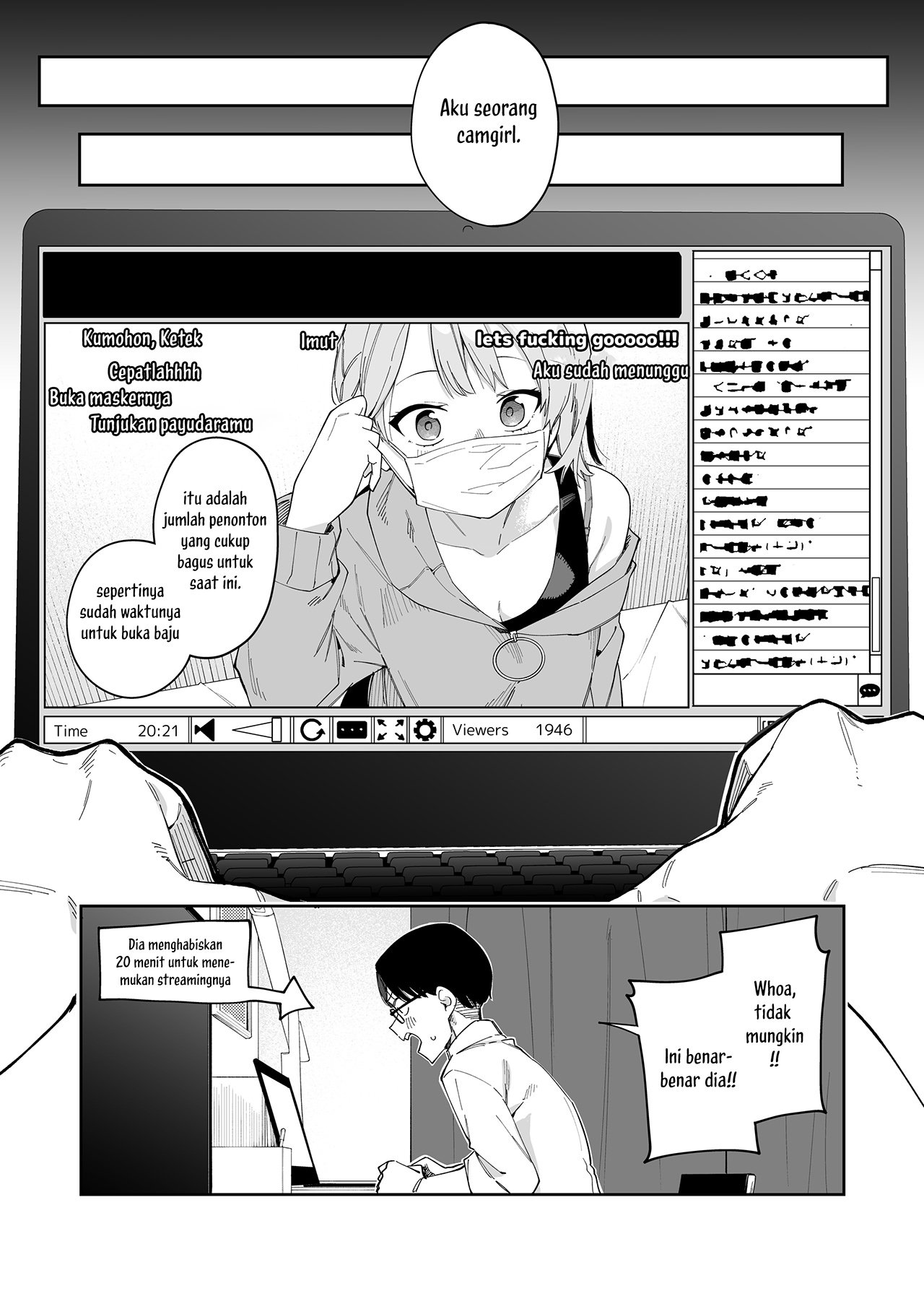 The Camgirl Next Door – Yuno&#8217;s Story - Chapter 1 10