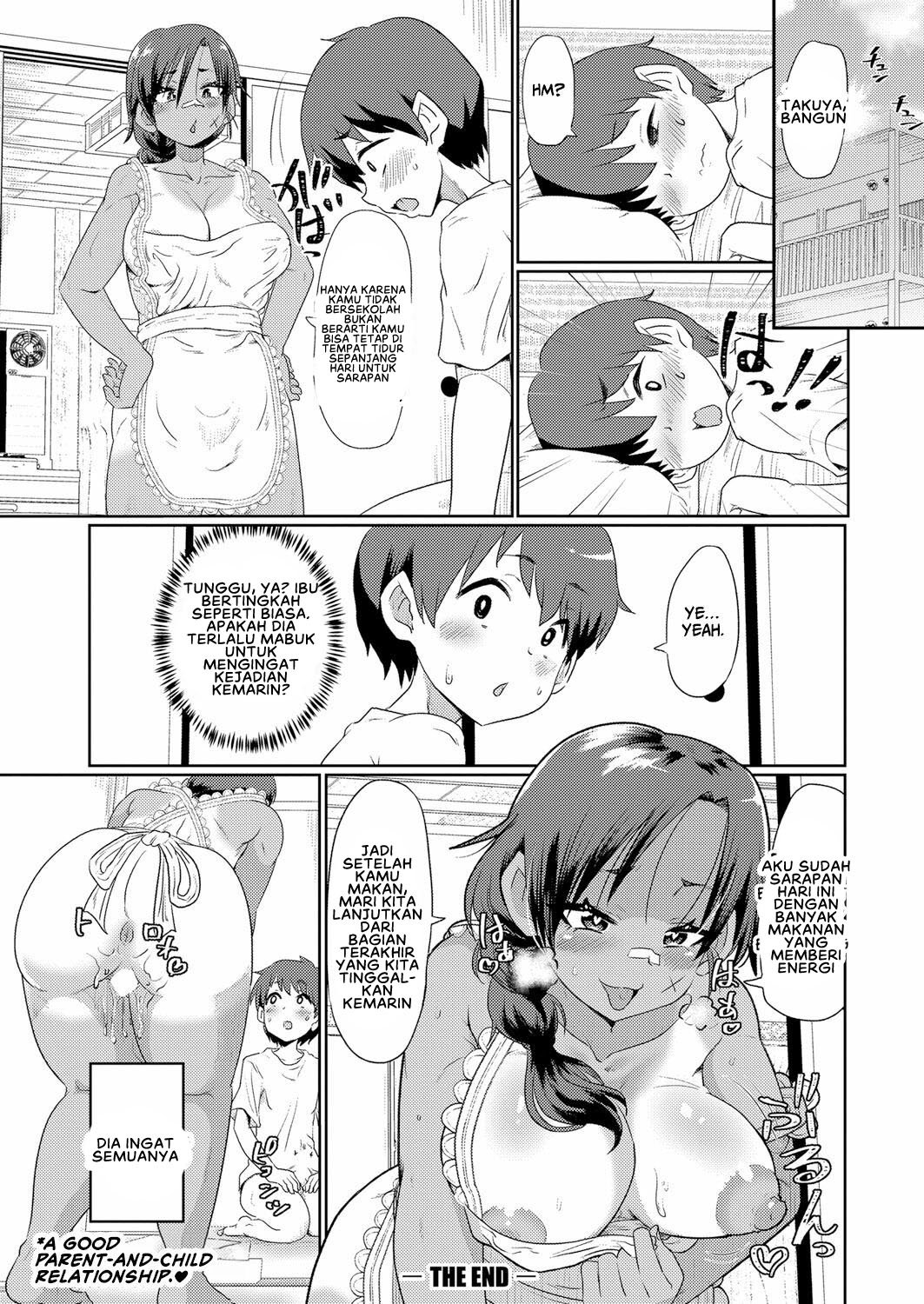Gaten-kei Kyonyu Mama ni Yokujyo shite Yobai shite Shimatta Ken - Chapter 1 24