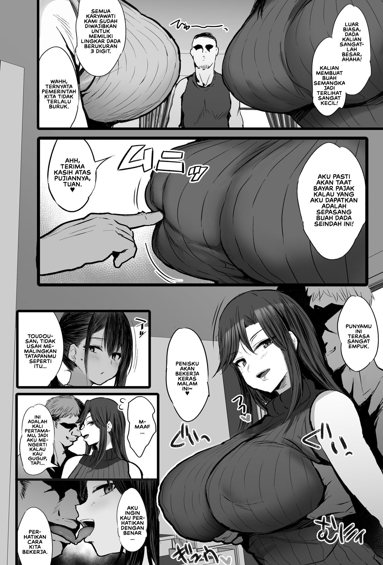 Haizoku sareta Saki wa Ianka deshita - Chapter 1 9