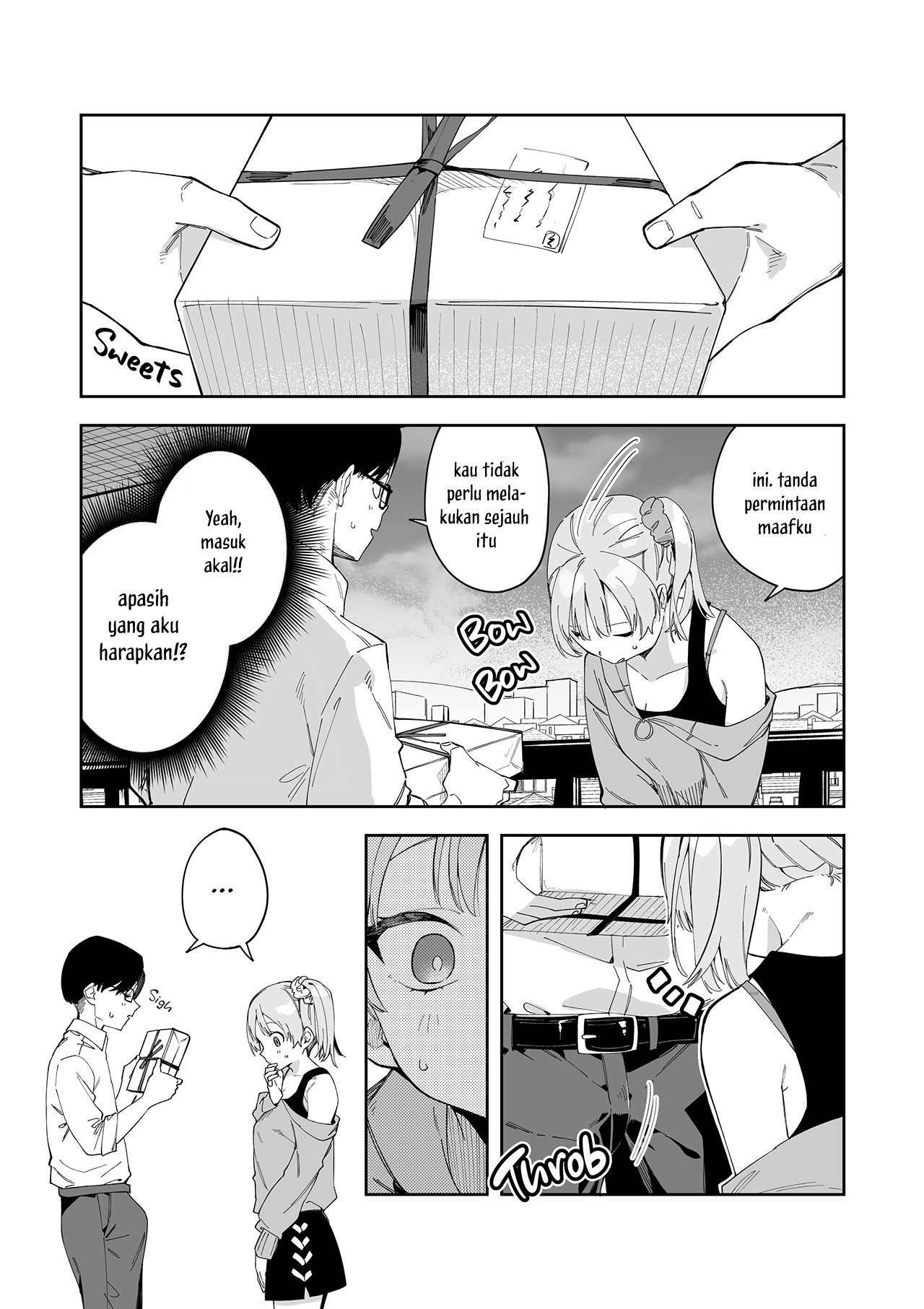 The Camgirl Next Door – Yuno&#8217;s Story - Chapter 1 8
