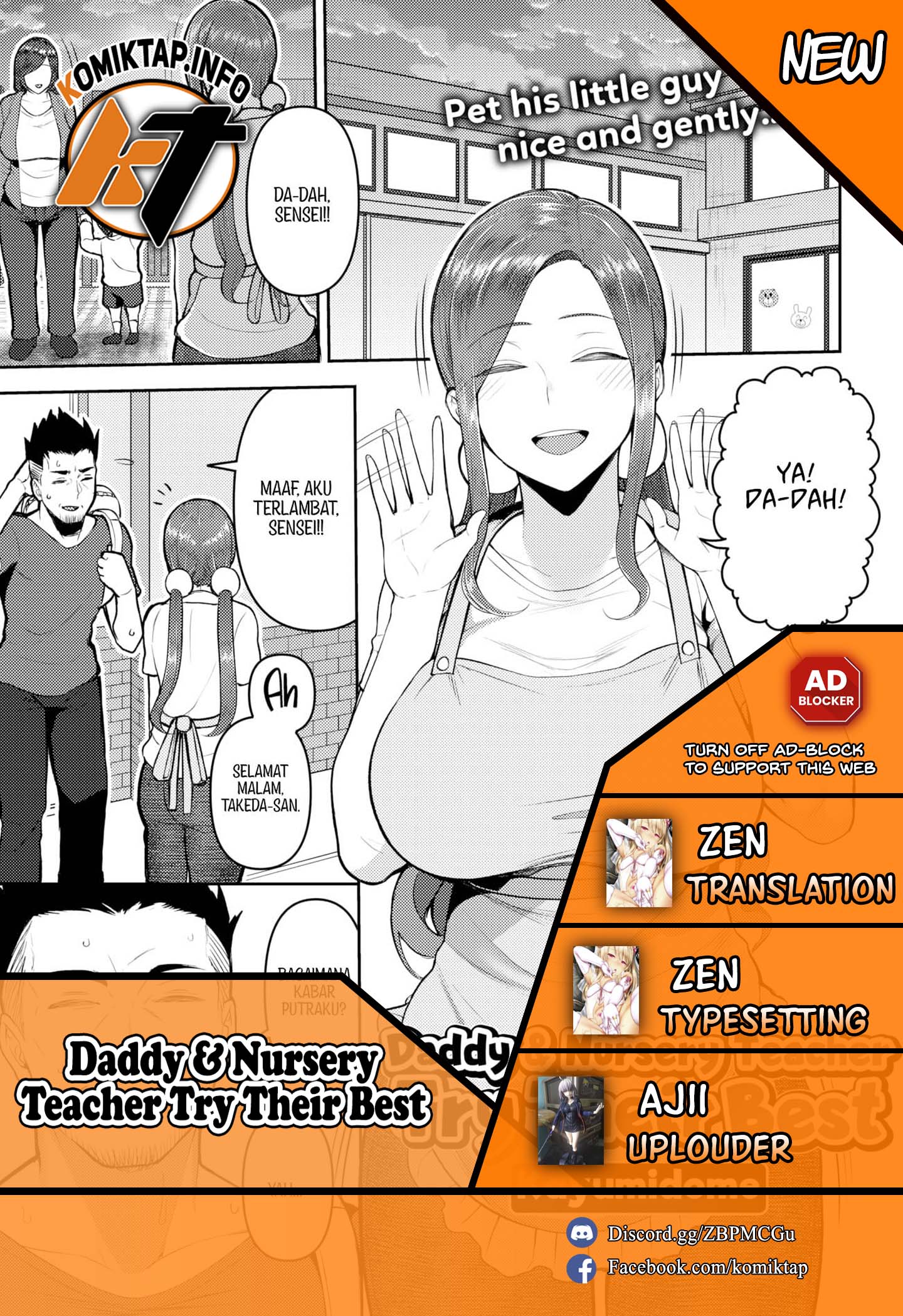 Daddy &#038; Nursery Teacher Try Their Best - Chapter 1 1