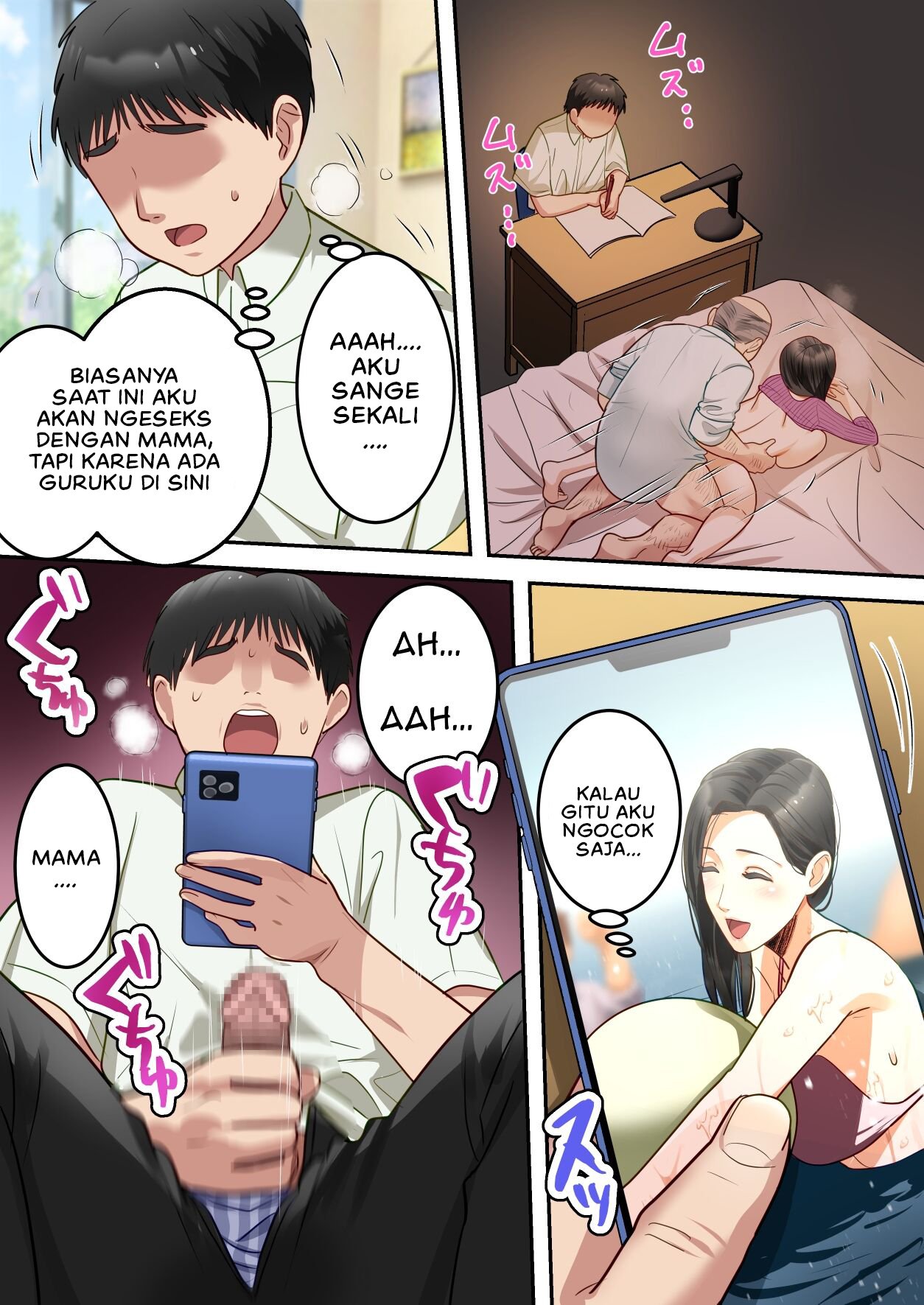 Boku no Daisuki na Okaa-san o Tannin no Sensei ni Toraremashita - Chapter 1 52
