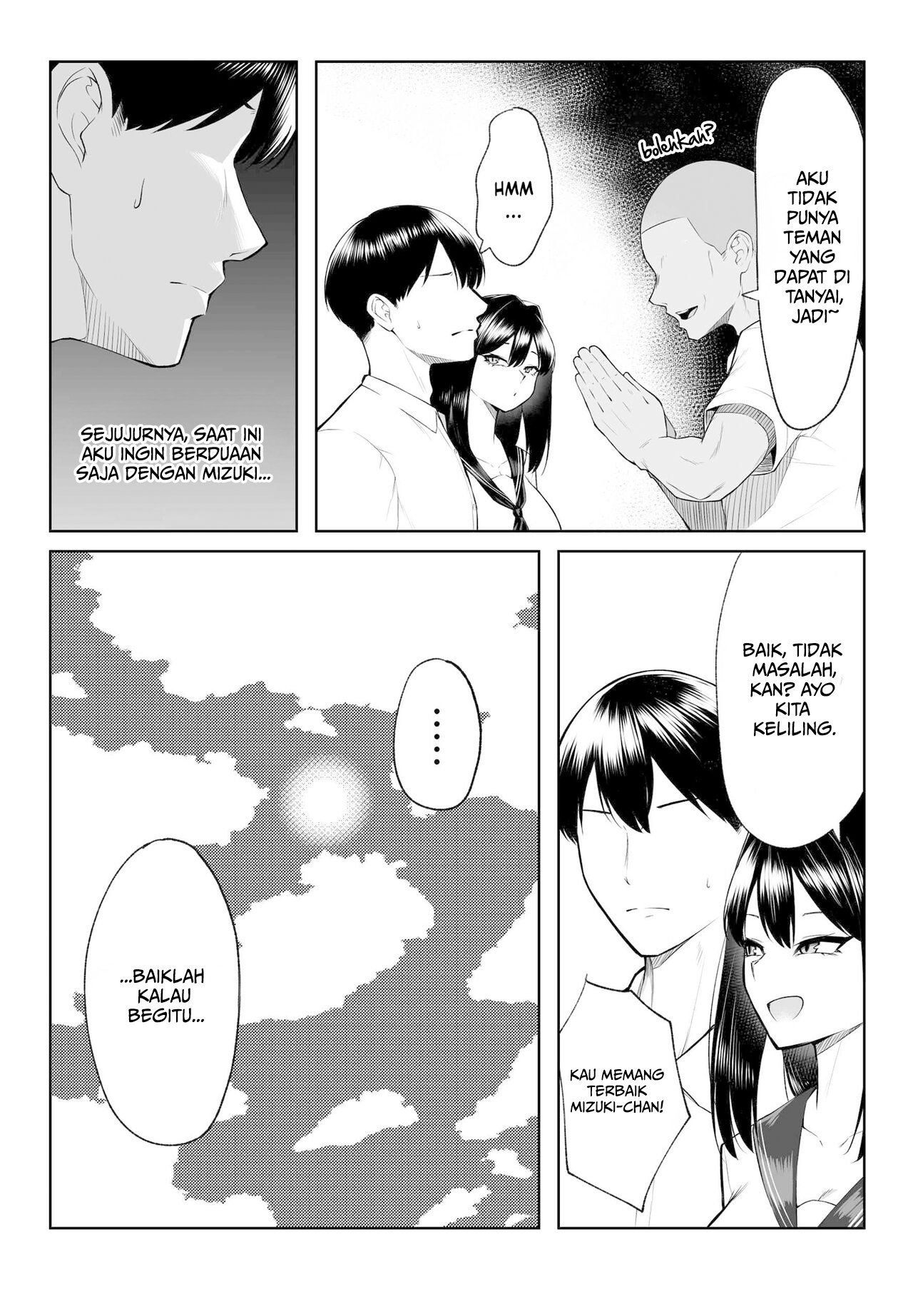 Jū-nen no koi yori isshūkan no sei -RebirthWeek- - Chapter 1 18 Jū-nen no koi yori isshūkan no sei -RebirthWeek- - Chapter 1 18