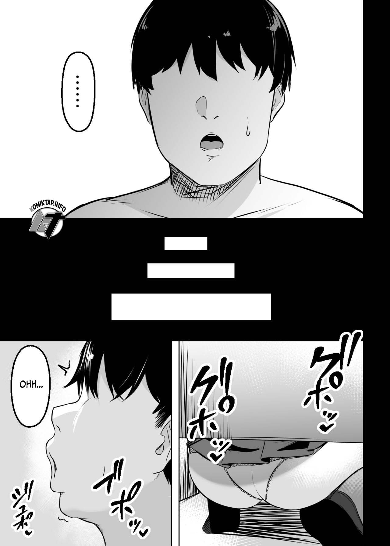 Ore no Class no Chichi Gal - Chapter 1 15