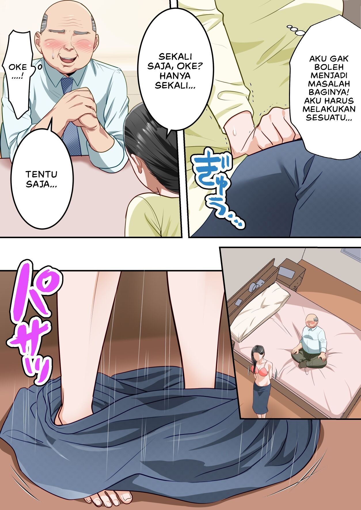 Boku no Daisuki na Okaa-san o Tannin no Sensei ni Toraremashita - Chapter 1 29