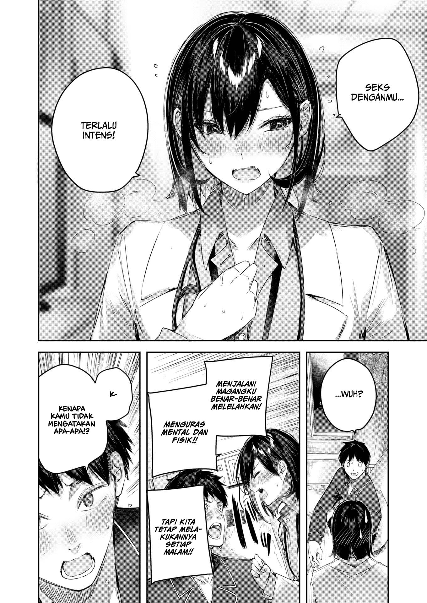 Vital Heaven - Chapter 1 7