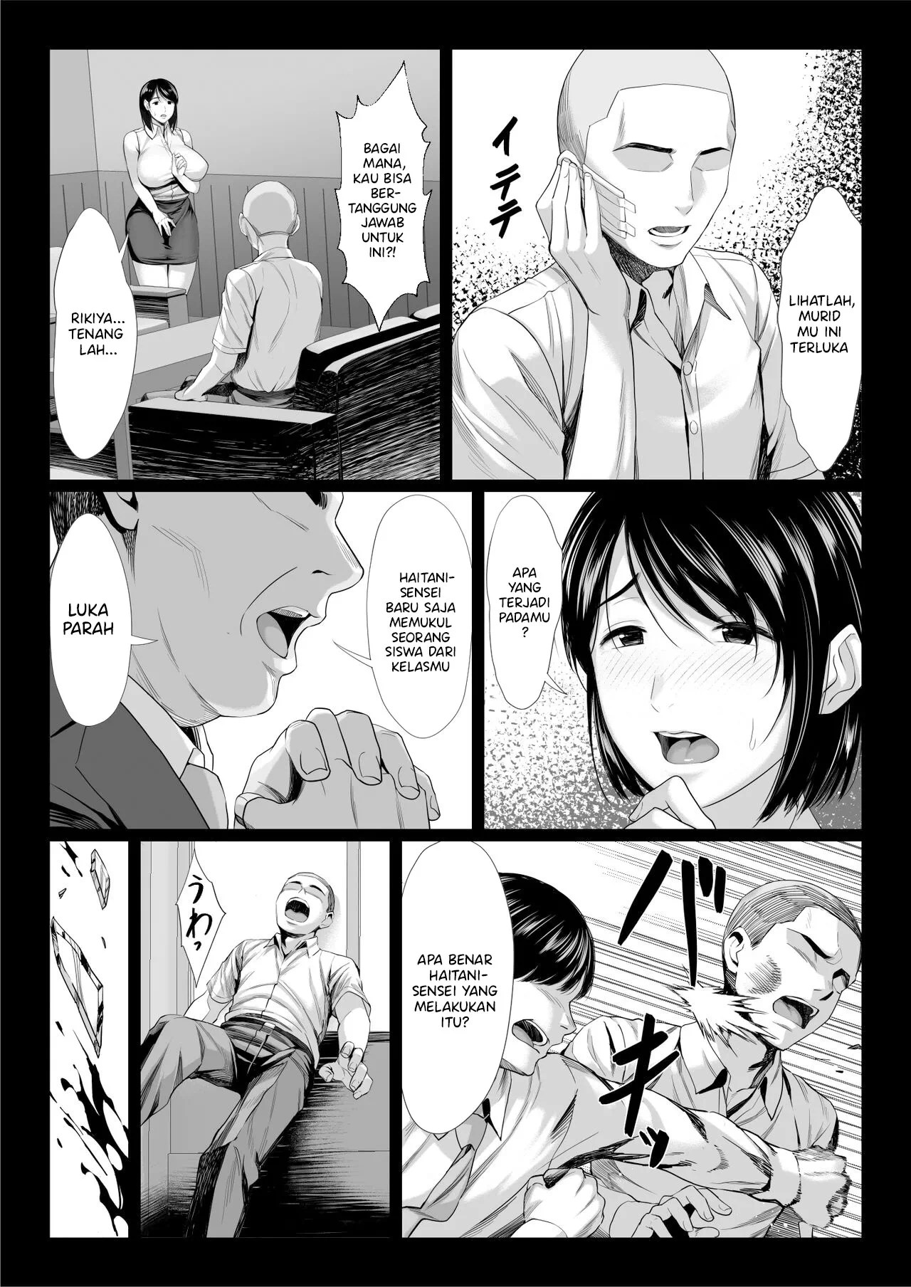 Ossan Kirai no Hitozuma Kyoushi ga Nikubenki ni Ochiru Hanashi - Chapter 1 12 Ossan Kirai no Hitozuma Kyoushi ga Nikubenki ni Ochiru Hanashi - Chapter 1 12