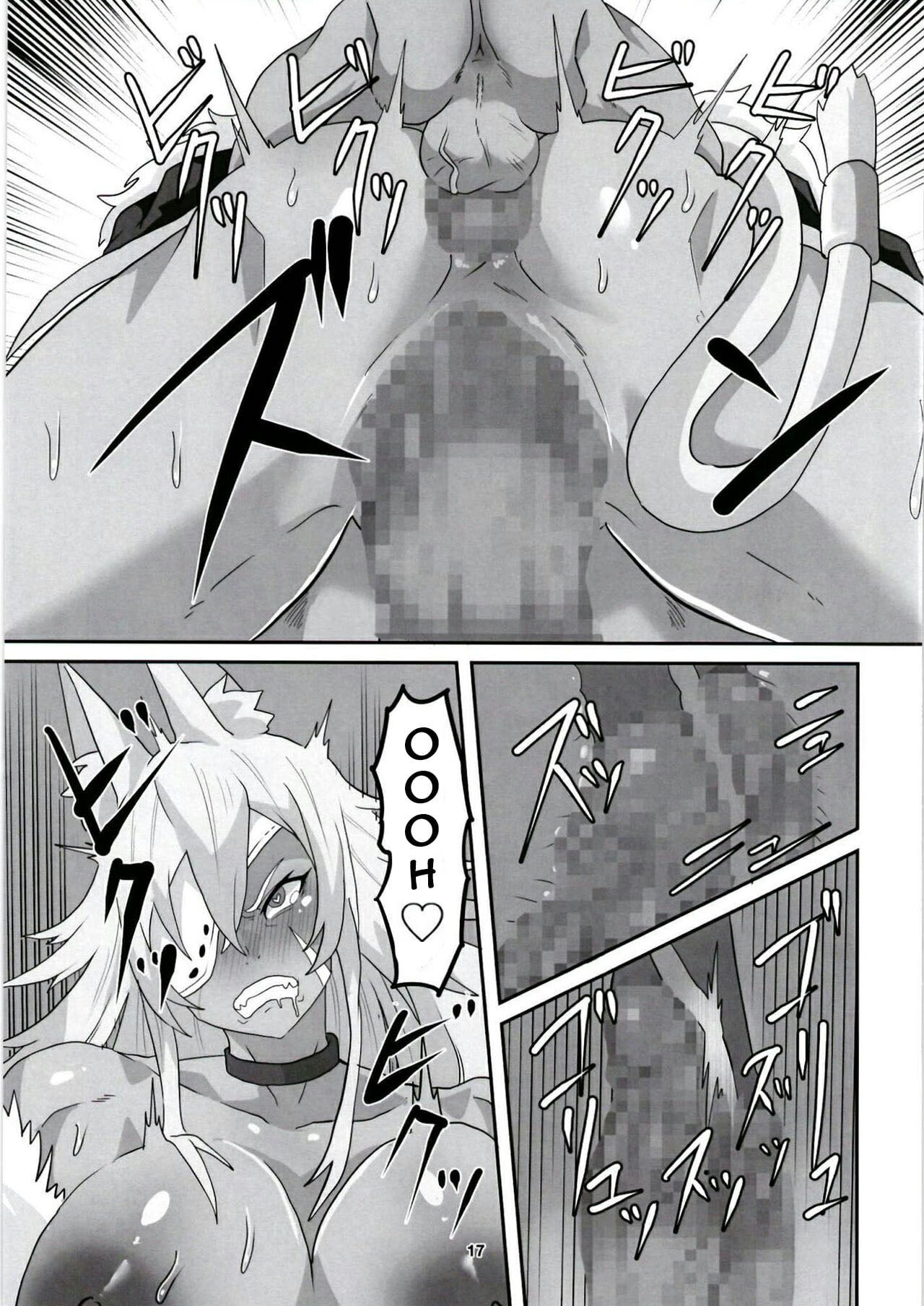 Ghislaine Detour Byuba - Chapter 1 19 Ghislaine Detour Byuba - Chapter 1 19