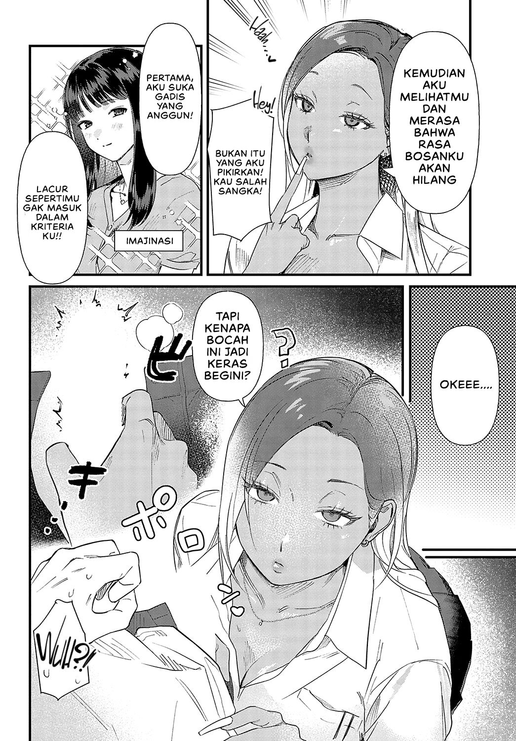 Souda Kyoto Ikou - Chapter 1 12