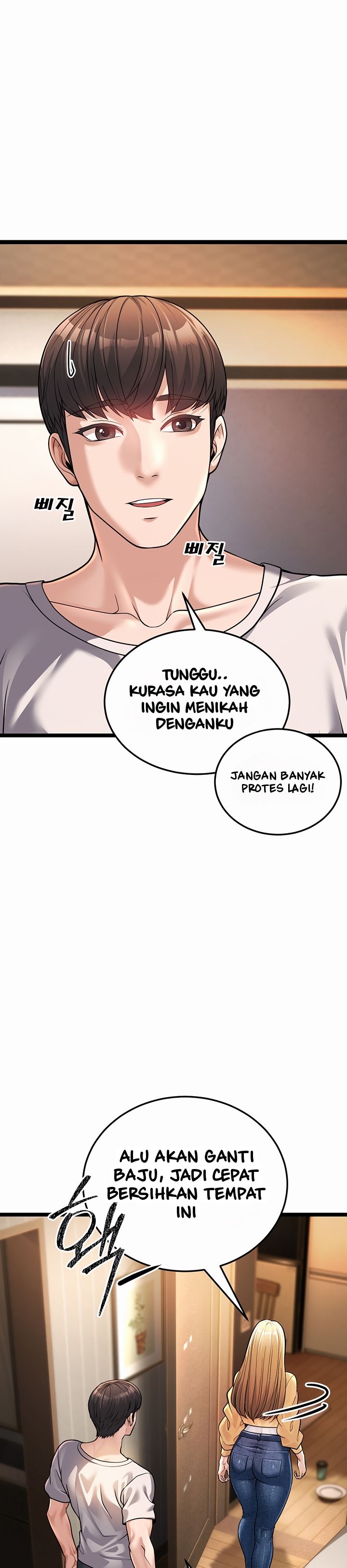 A Young Auntie - Chapter 1 53