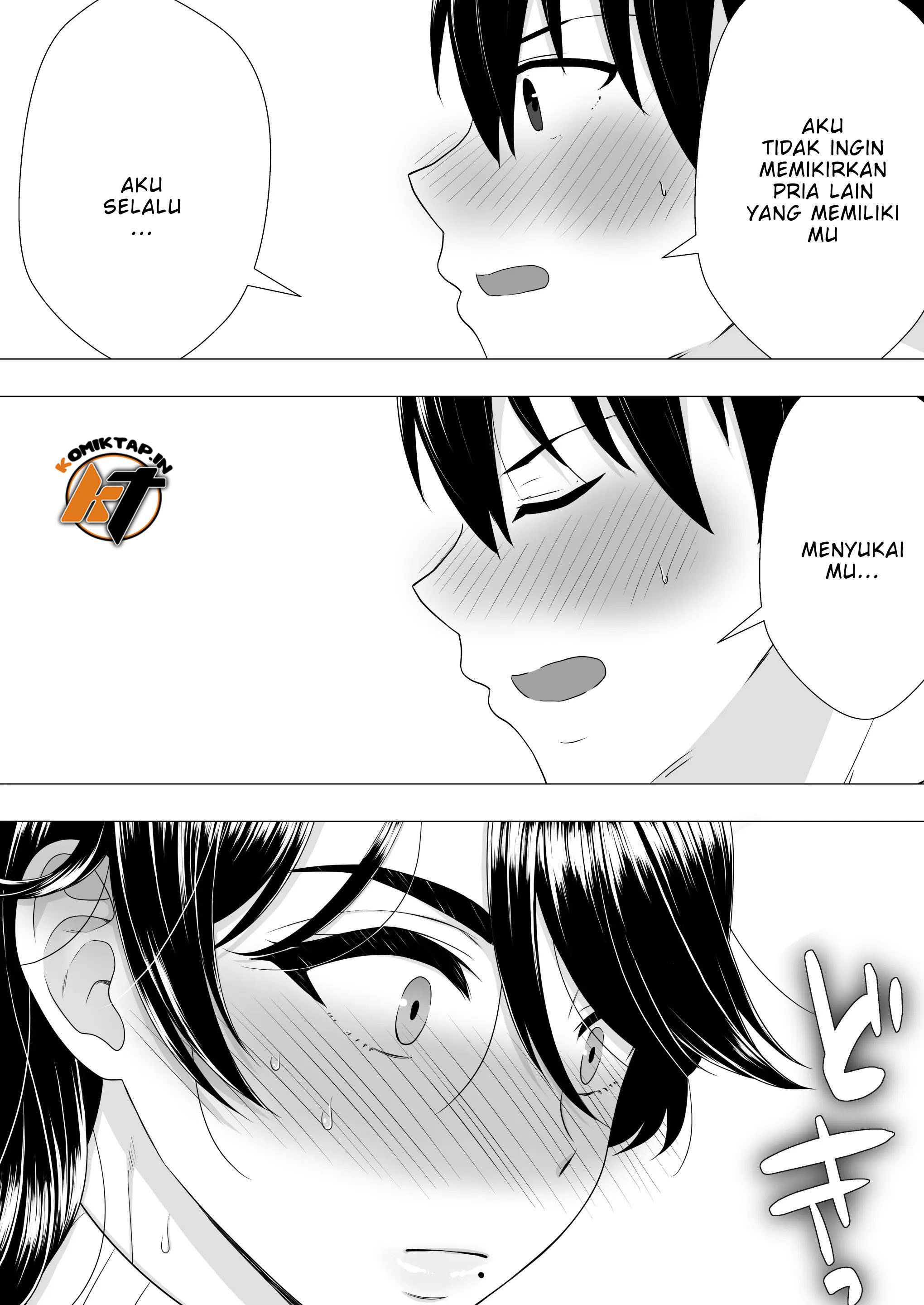 Kimottama Kaa-chan ~Genki Mama ga Boku no Dekachin ni Ochiru made~ - Chapter 1 25 Kimottama Kaa-chan ~Genki Mama ga Boku no Dekachin ni Ochiru made~ - Chapter 1 25