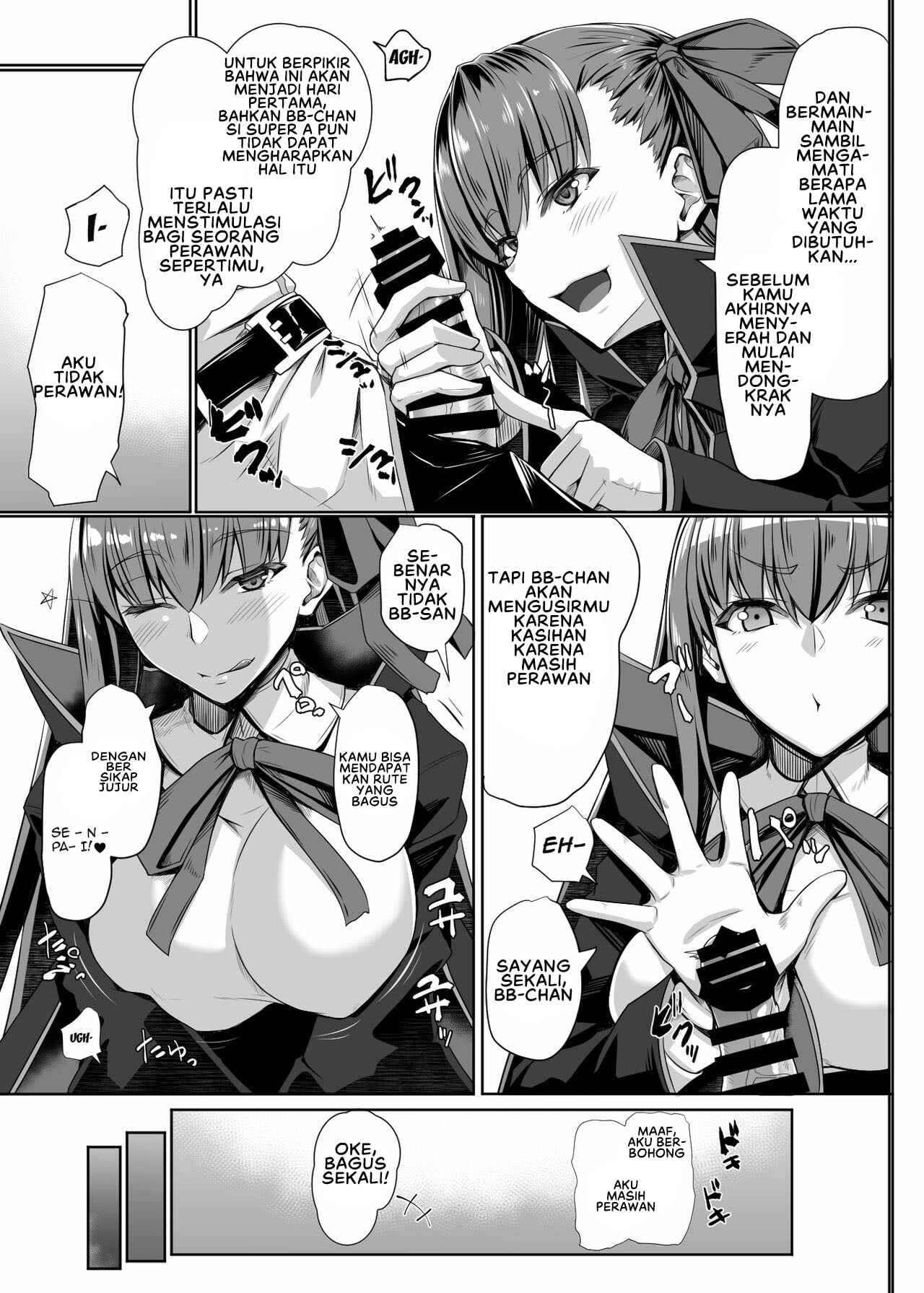 BB-chan no Koto nanka Zenzen Suki ja Nain dakara ne! - Chapter 1 8 BB-chan no Koto nanka Zenzen Suki ja Nain dakara ne! - Chapter 1 8