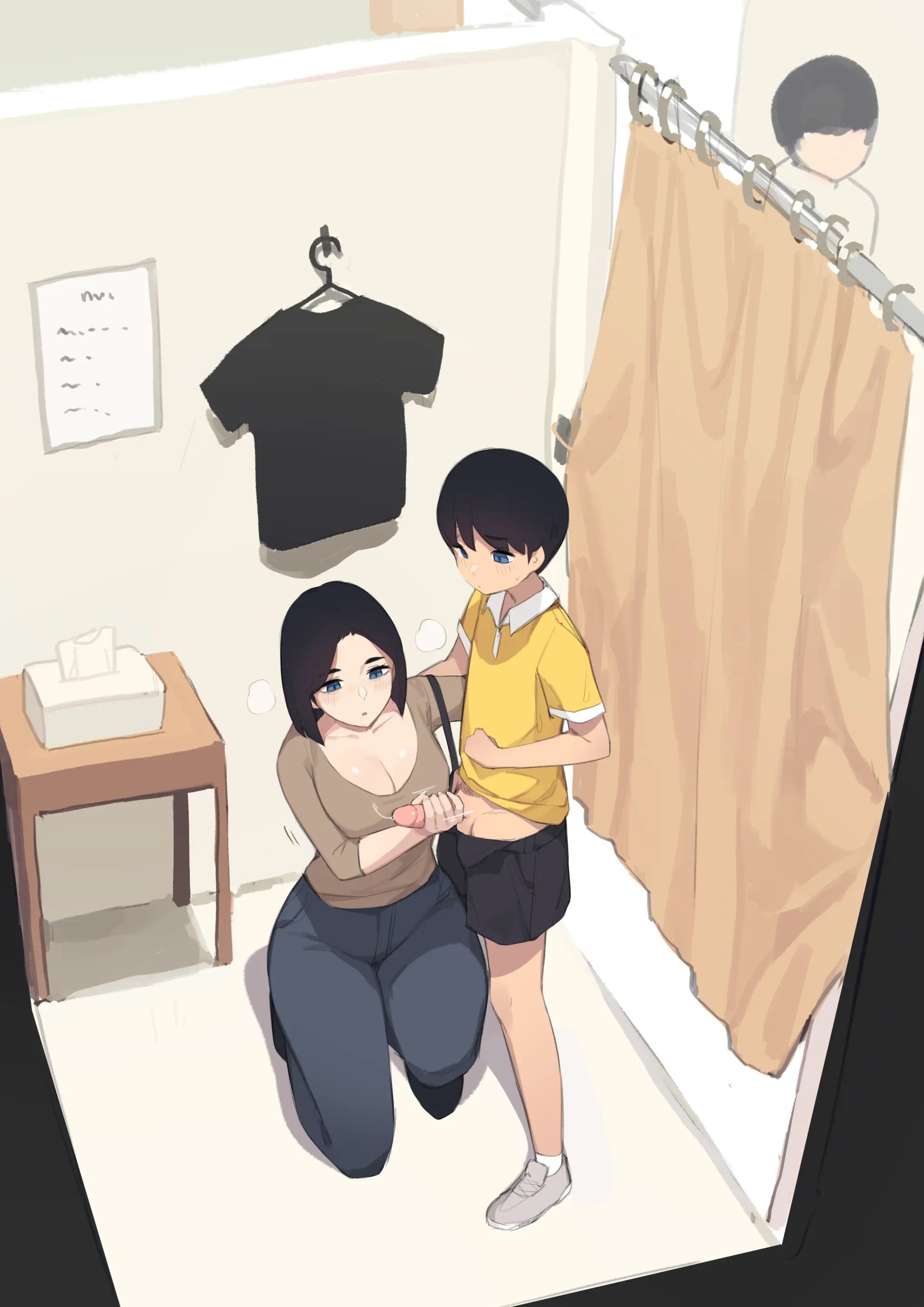 Family Siblings - Chapter 1 134
