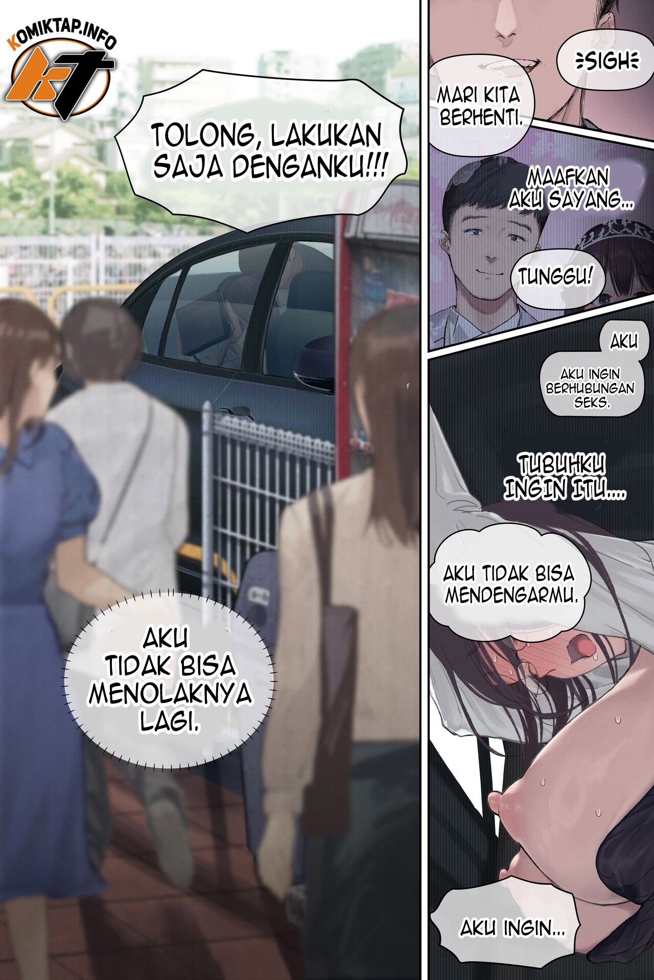 Intelli Hitozuma Amamiya Touko Sensei no Hatsujou - Chapter 1 48
