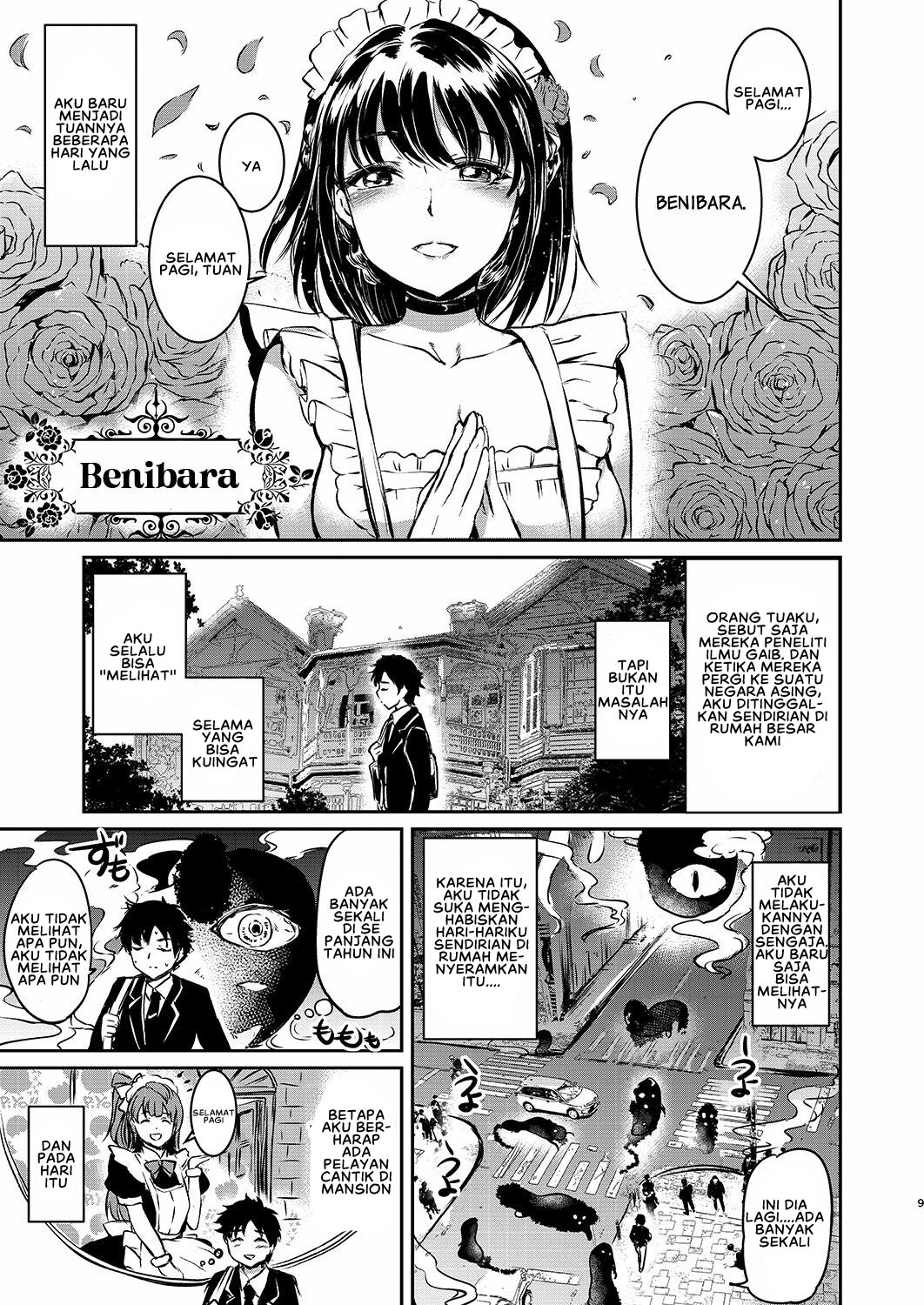 Akuma de Maid - Chapter 1 9