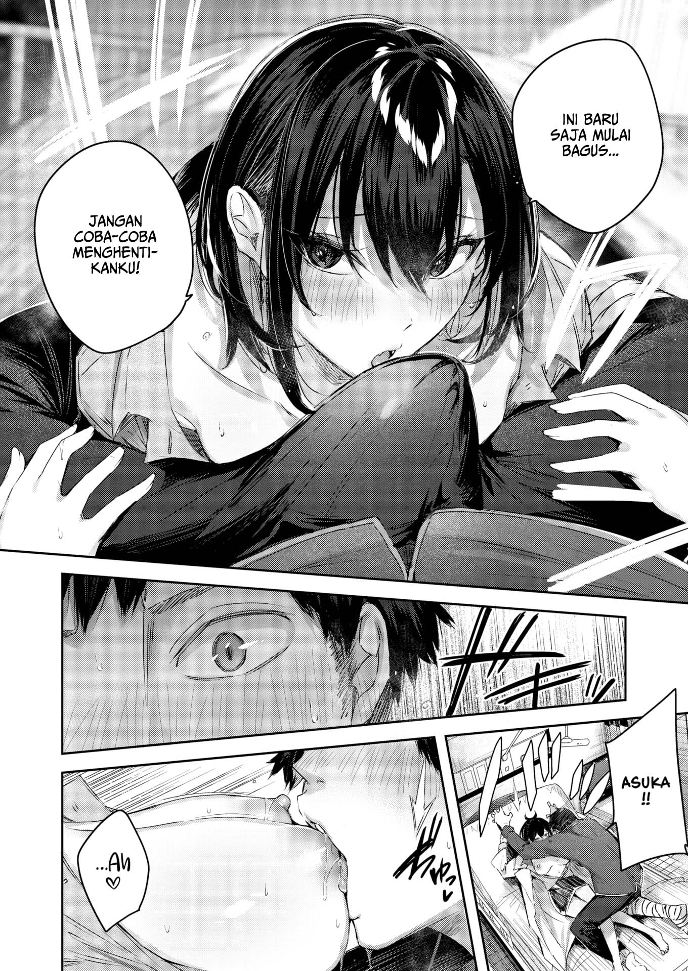 Vital Heaven - Chapter 1 15