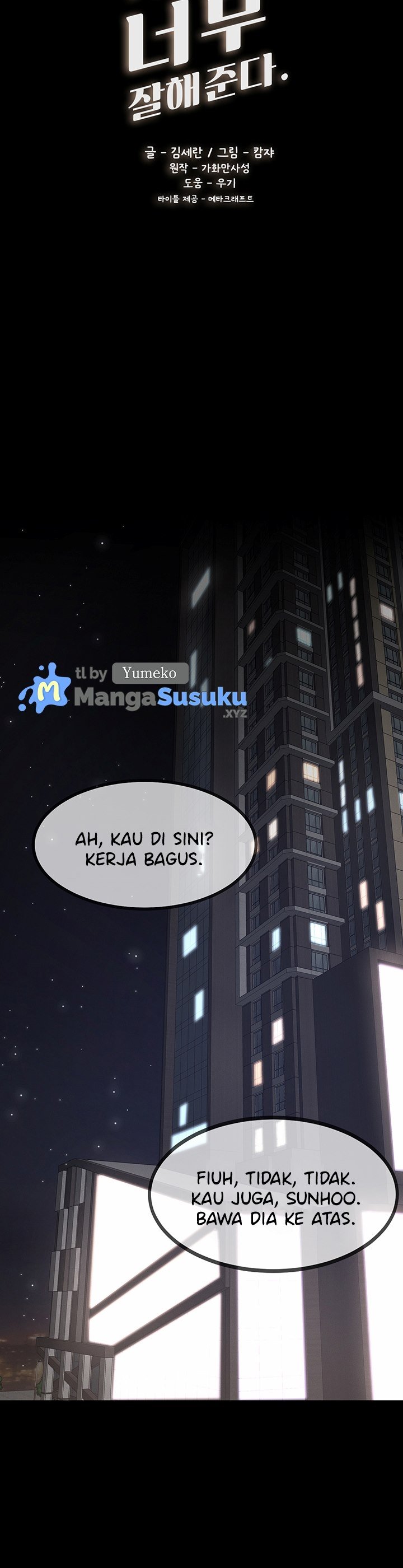 My New Family Treats Me Well - Chapter 1 9