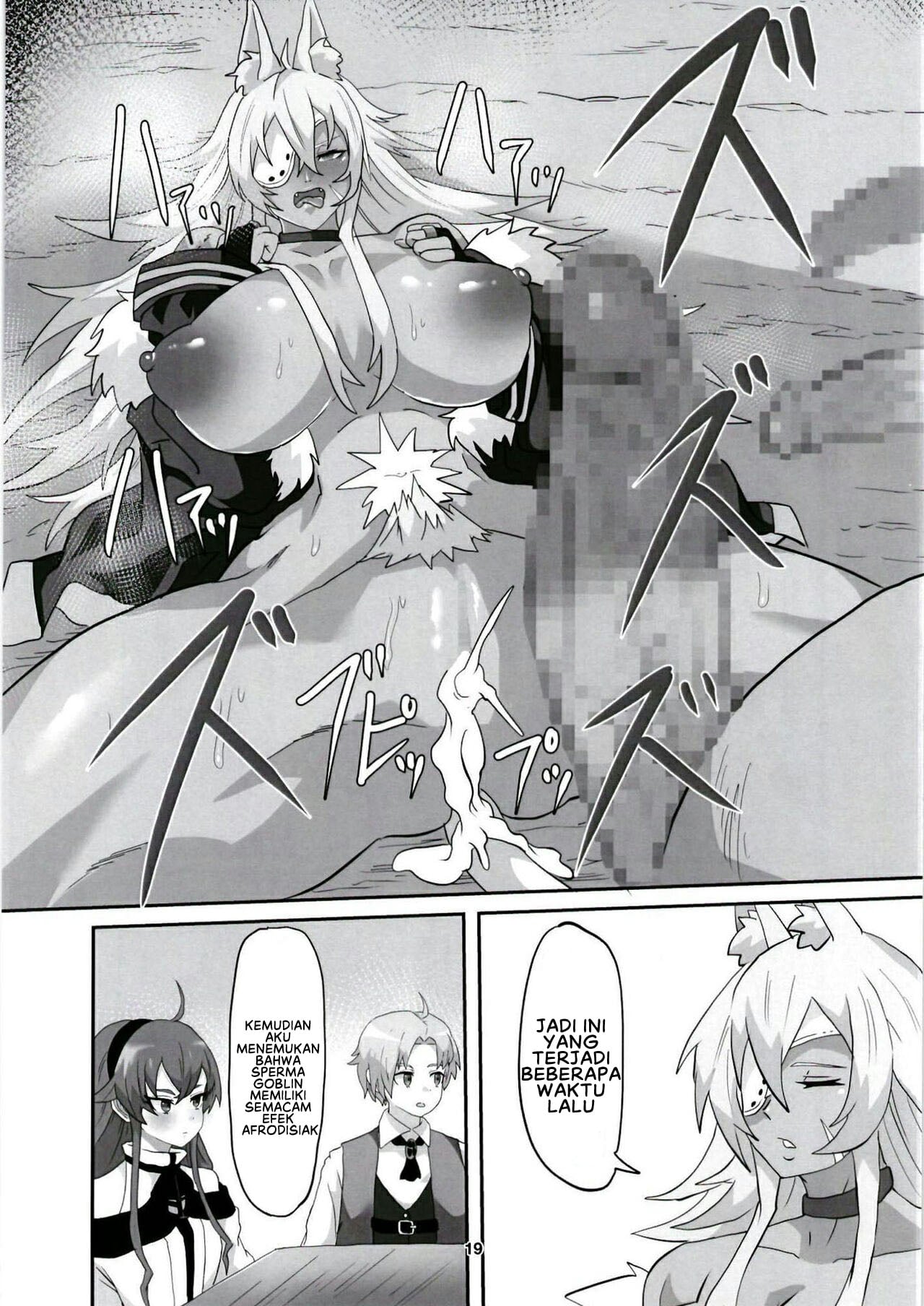 Ghislaine Detour Byuba - Chapter 1 21 Ghislaine Detour Byuba - Chapter 1 21