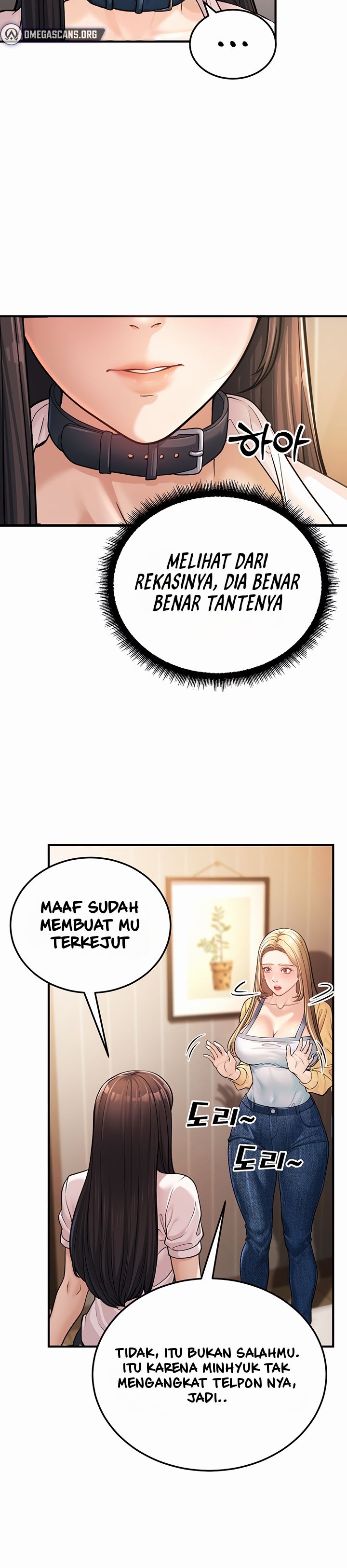 A Young Auntie - Chapter 1 44