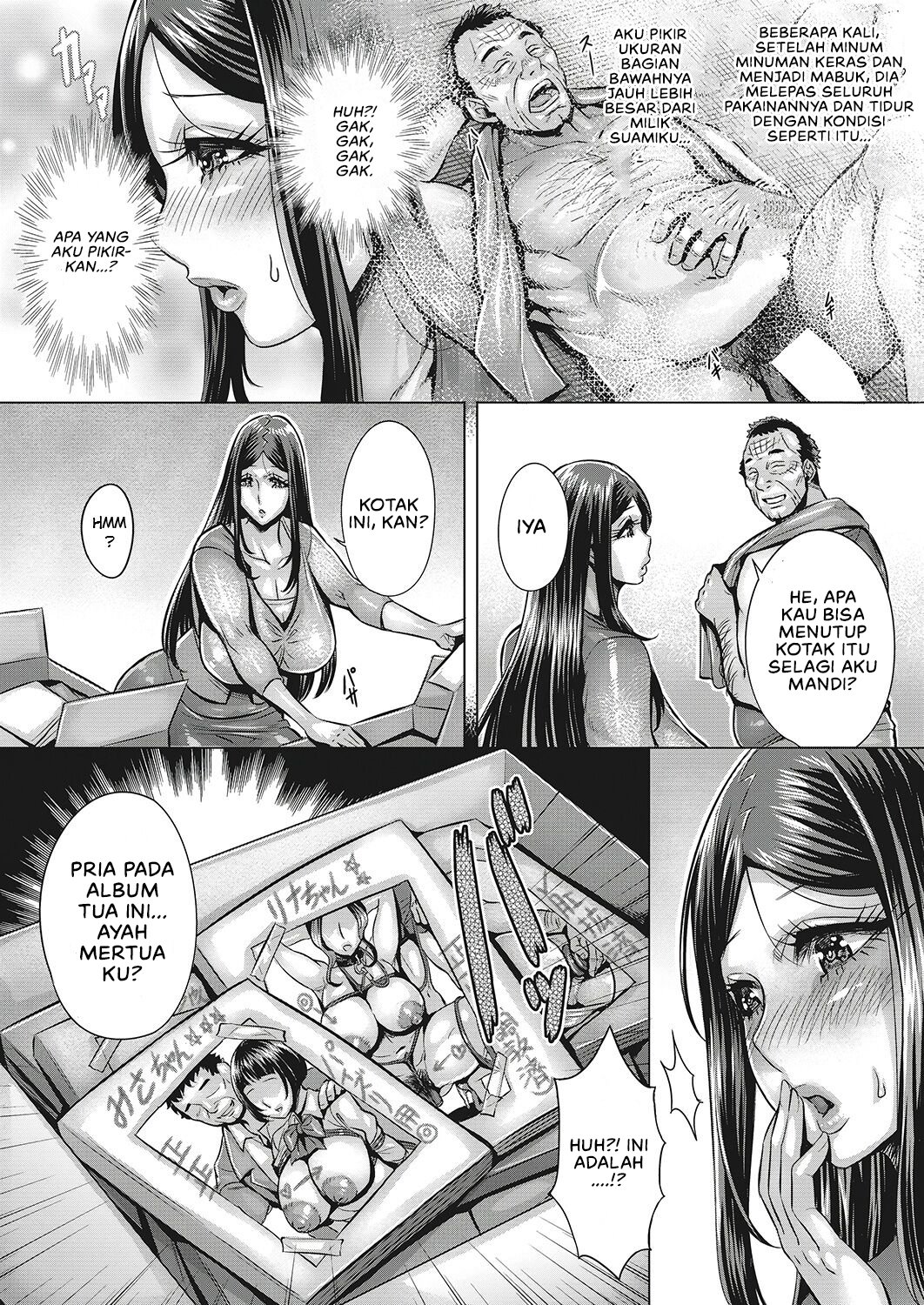 Shinen e no Izanai - Chapter 1 9