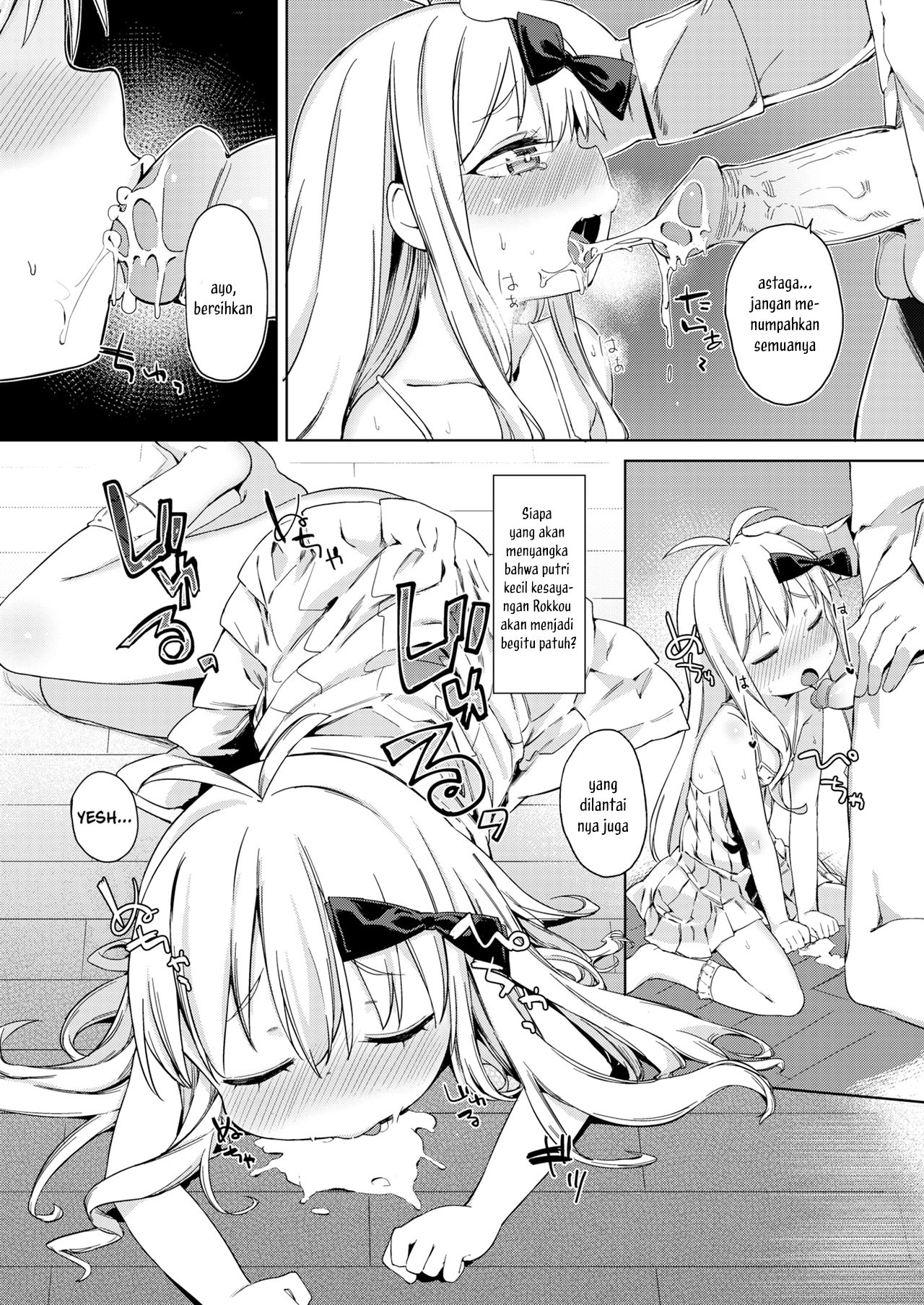 Oshiego to no Tsukiai Kata - Chapter 1 9