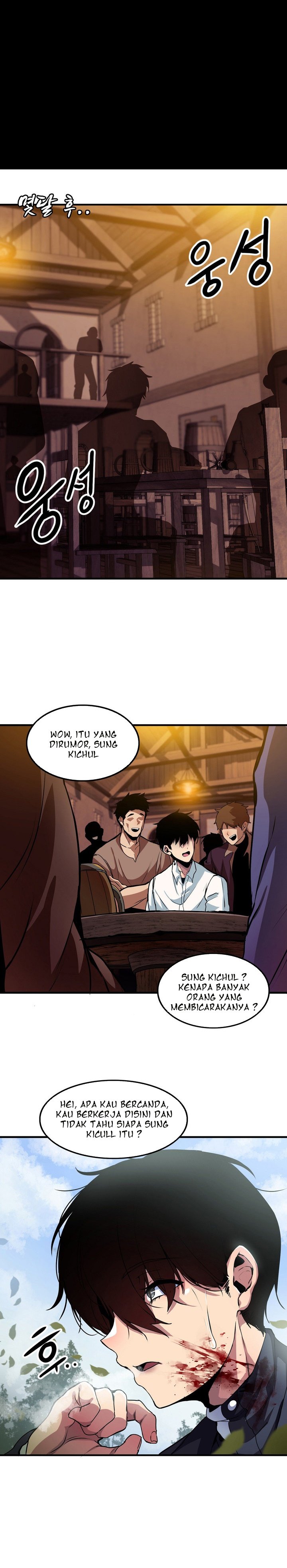 Isekai Fall Of The Hero - Chapter 1 27 Isekai Fall Of The Hero - Chapter 1 27