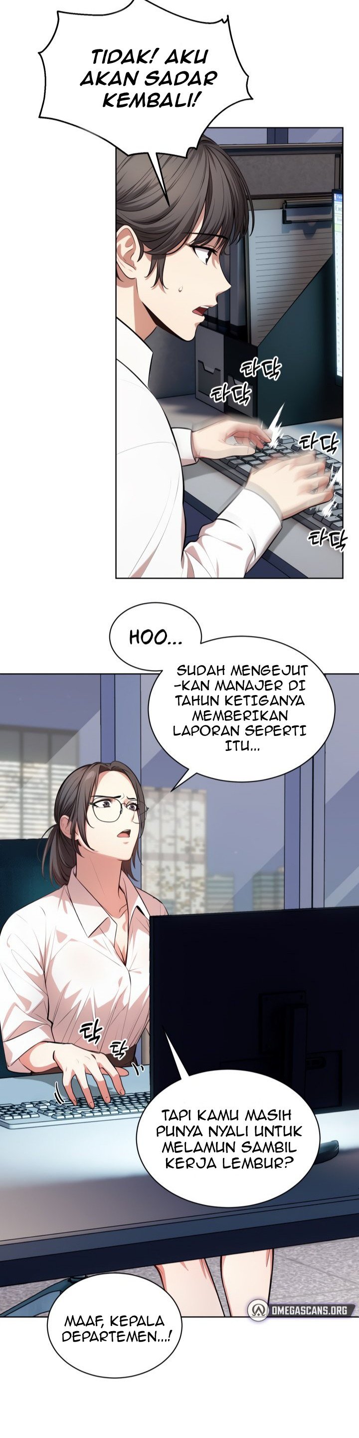 A Guy and a Girl Stuck in an Elevator - Chapter 1 9