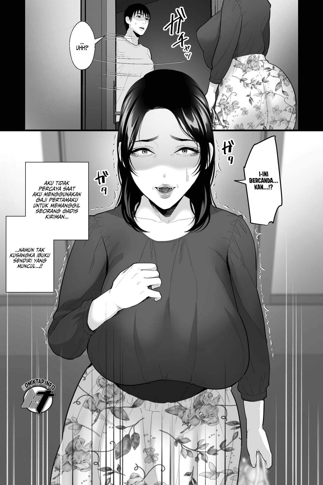 Tarachime no niku tsubo - Chapter 1 3 Tarachime no niku tsubo - Chapter 1 3