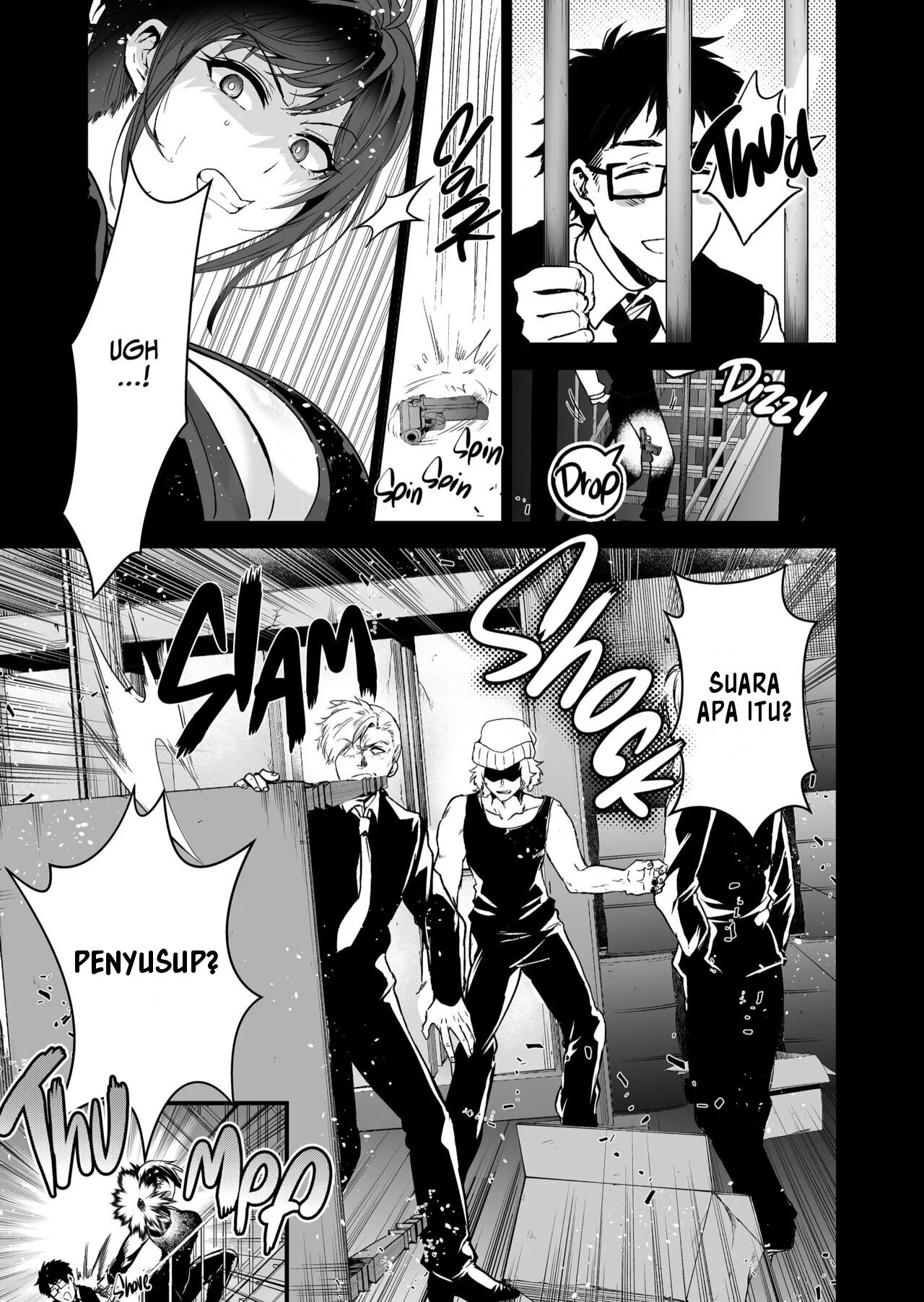 Hema Shita Boku o Kabatte Tsukamatta Senpai Onna Sousakan ga Akutou-domo ni Biyaku-zuke de Yarareru Sugata ni Kuzu Bokki - Chapter 1 17