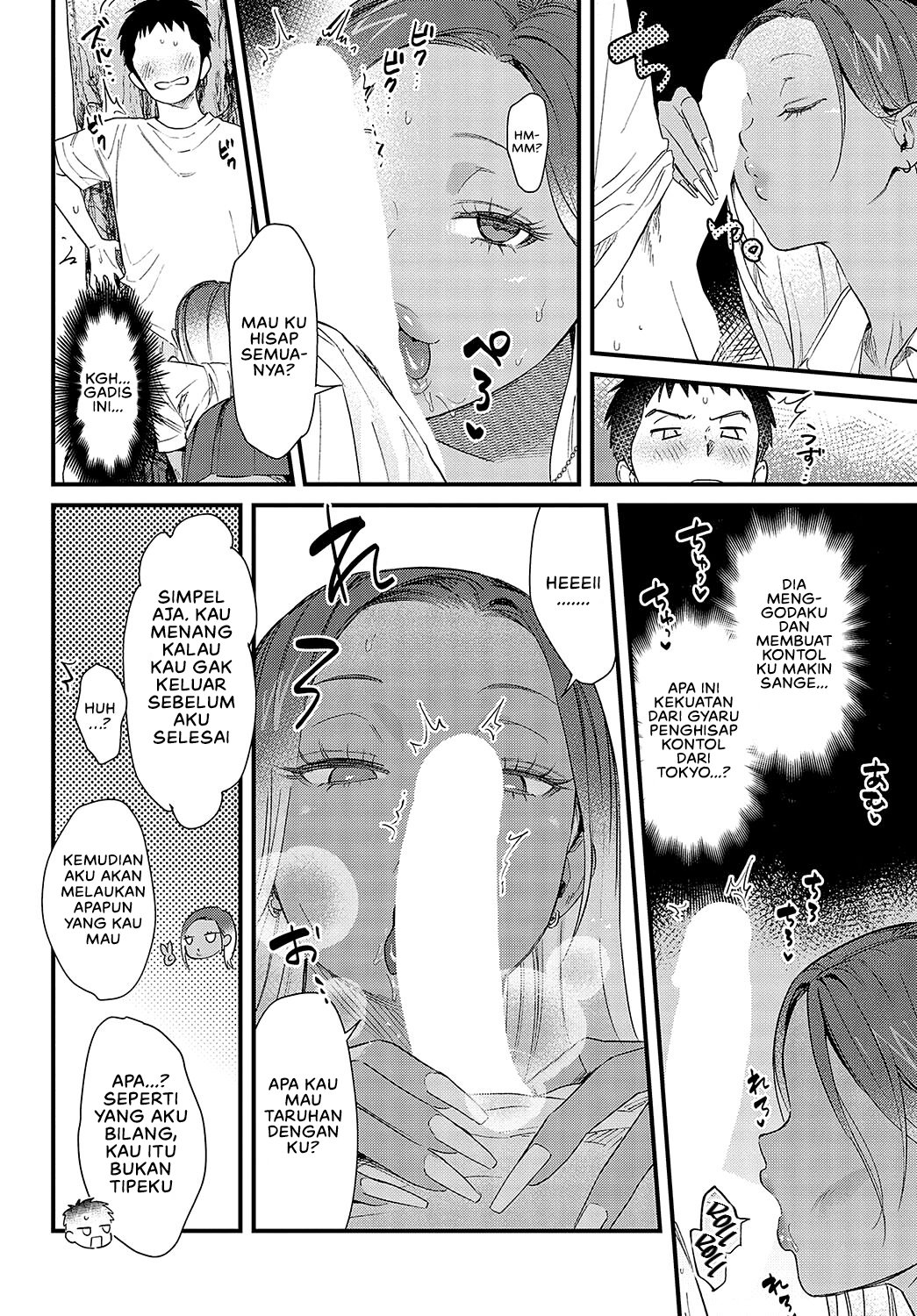 Souda Kyoto Ikou - Chapter 1 14