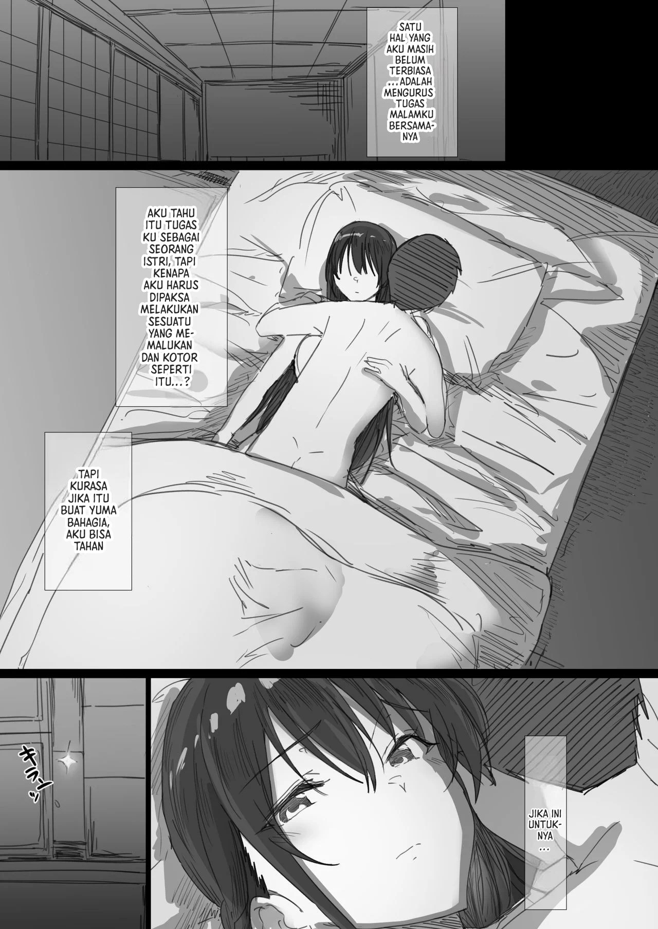 Ki ga Tsuyoi Seiso na Hitozuma Reijou ga Netorareru made no Ichibu Shijuu - Chapter 1 12