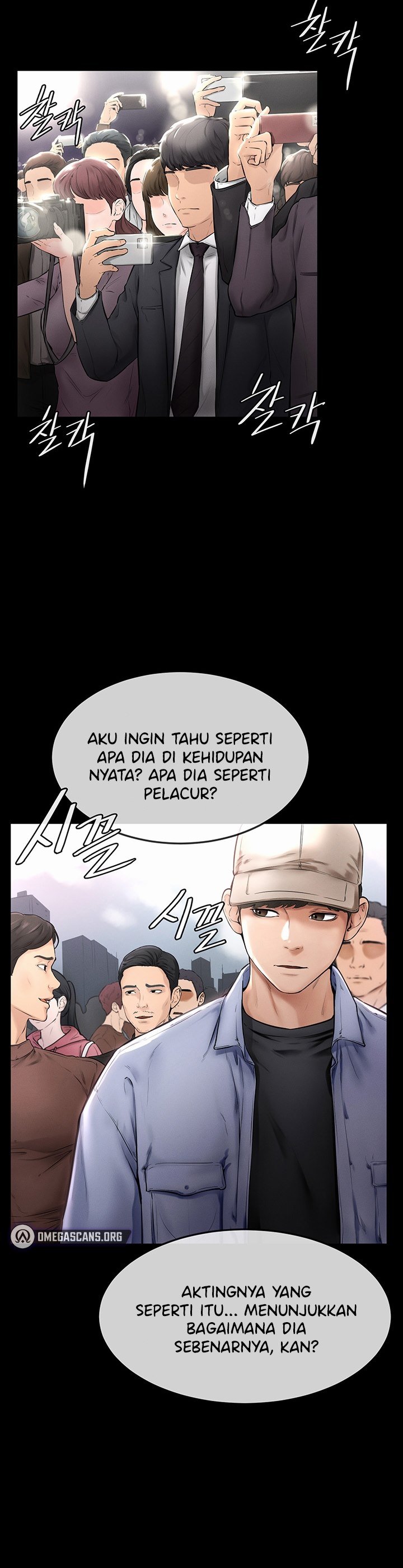 My New Family Treats Me Well - Chapter 1 16